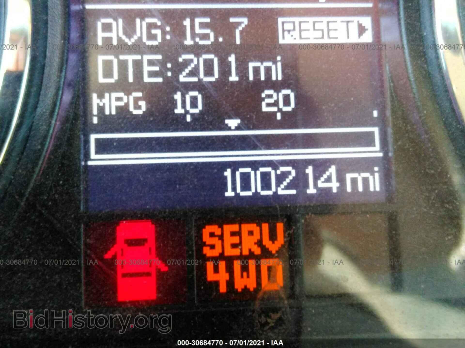 2012 RAM 3500 - VIN: 3C63D3HL6CG325275 - Фото 6