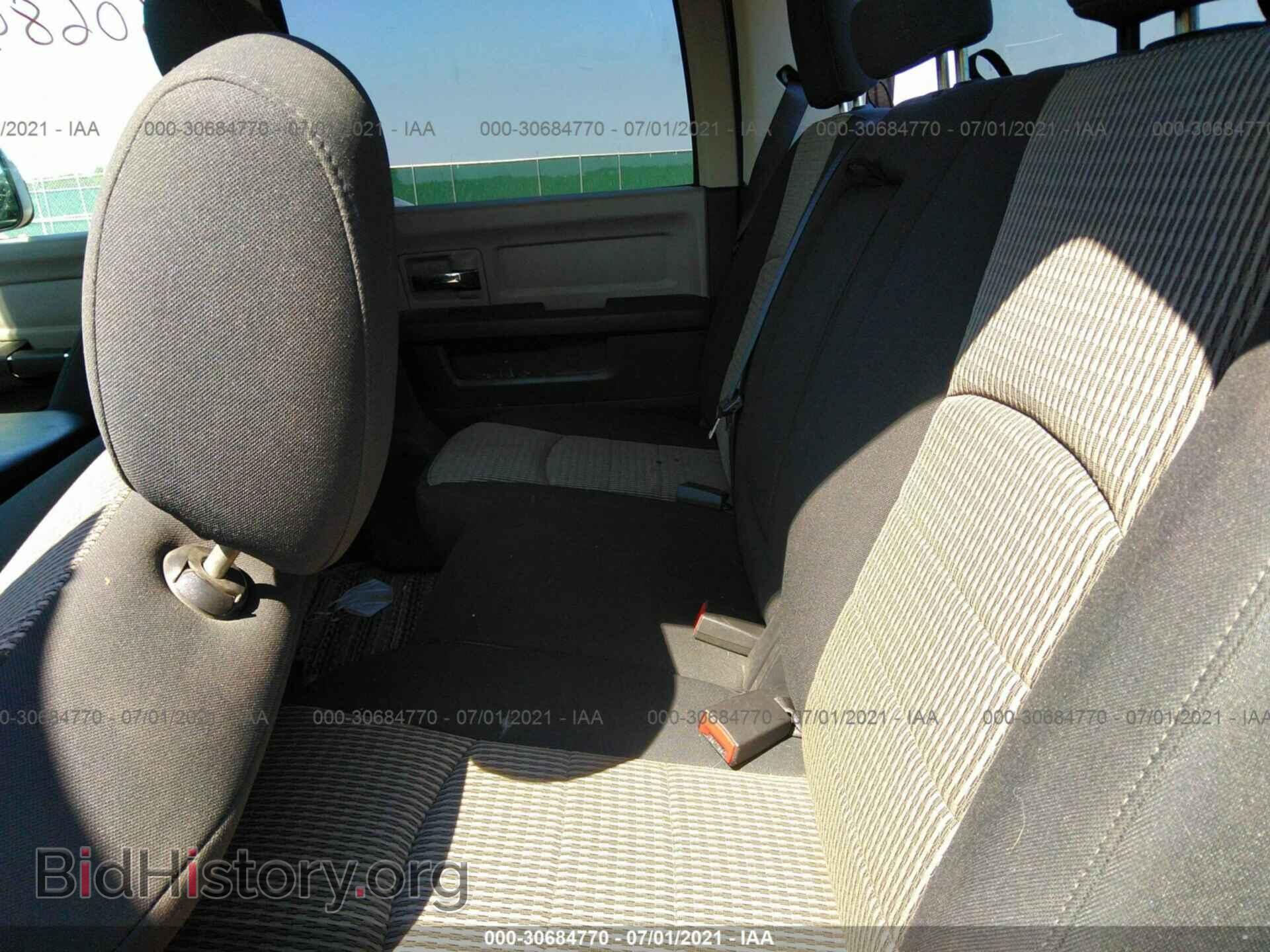 2012 RAM 3500 - VIN: 3C63D3HL6CG325275 - Фото 8