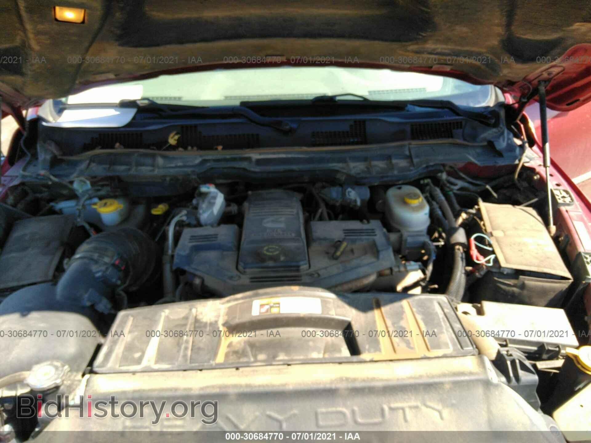 2012 RAM 3500 - VIN: 3C63D3HL6CG325275 - Фото 10