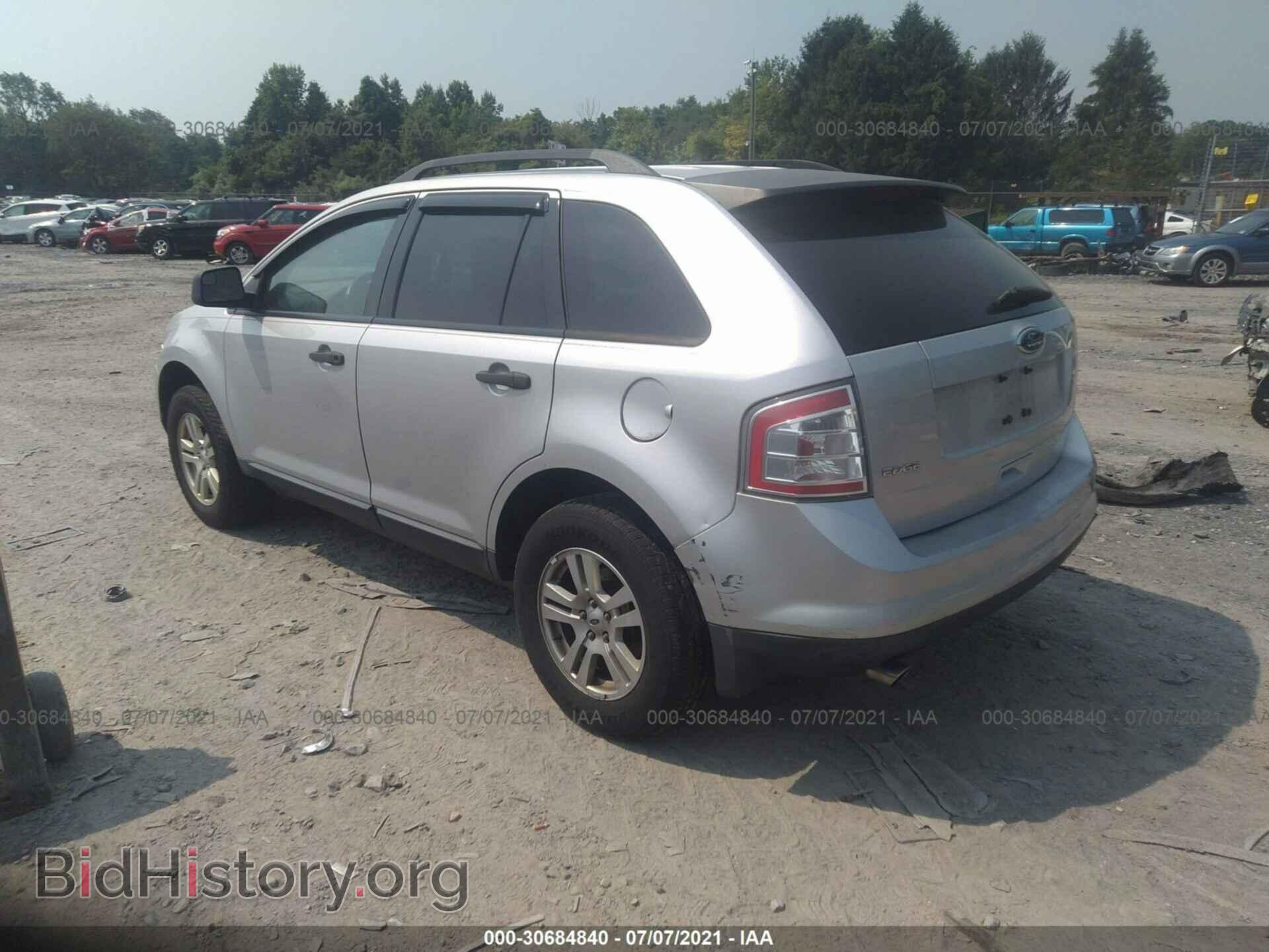 2009 FORD EDGE - VIN: 2FMDK36CX9BA91316 - Фото 3