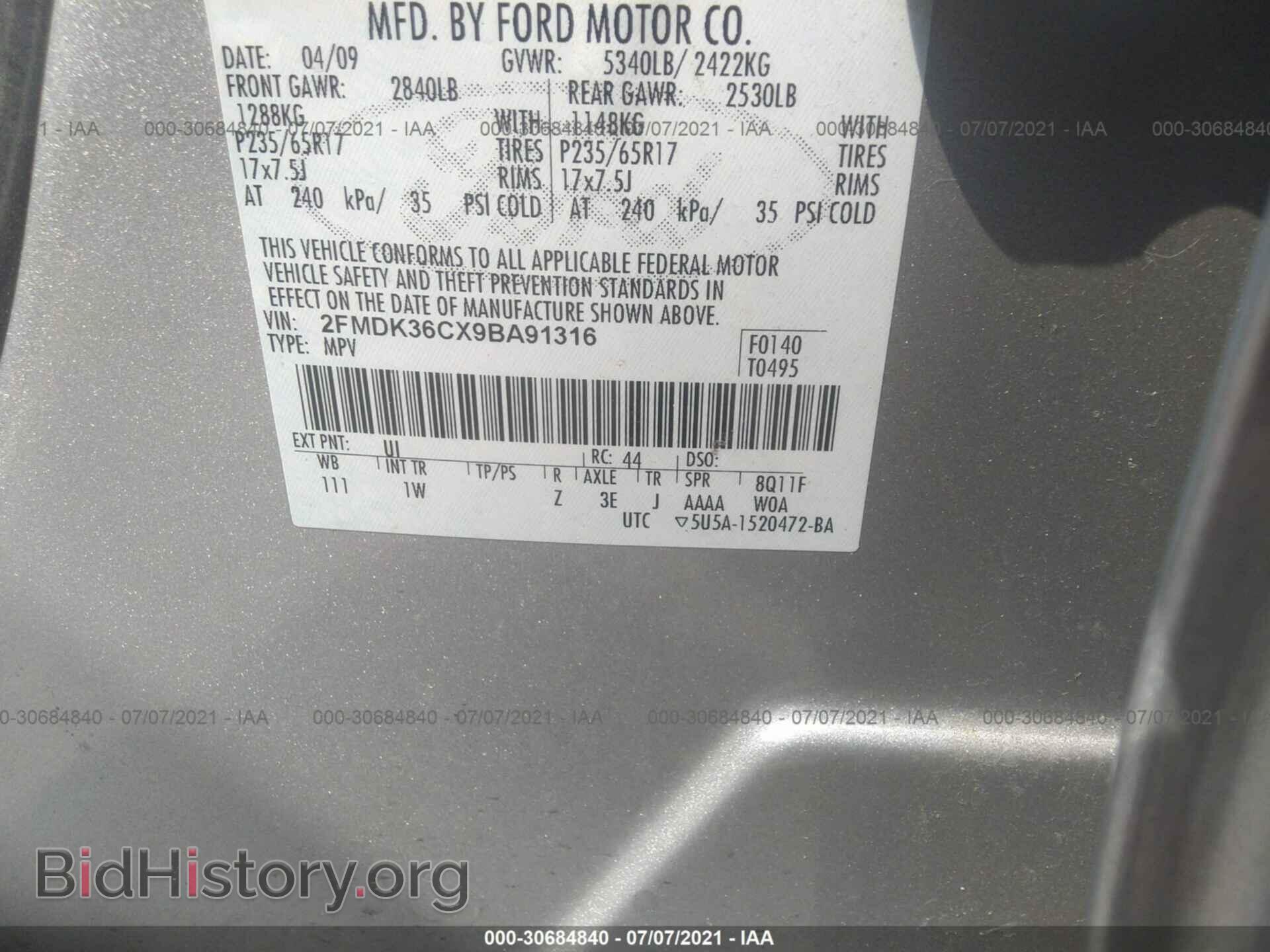 2009 FORD EDGE - VIN: 2FMDK36CX9BA91316 - Фото 9