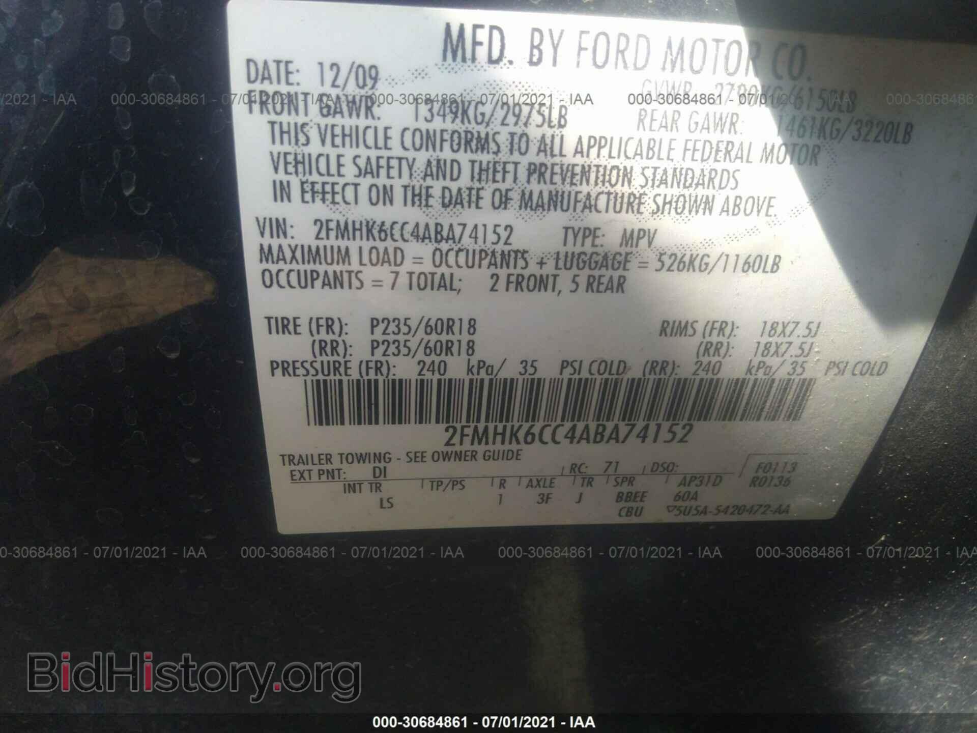 2010 FORD FLEX - VIN: 2FMHK6CC4ABA74152 - Фото 9