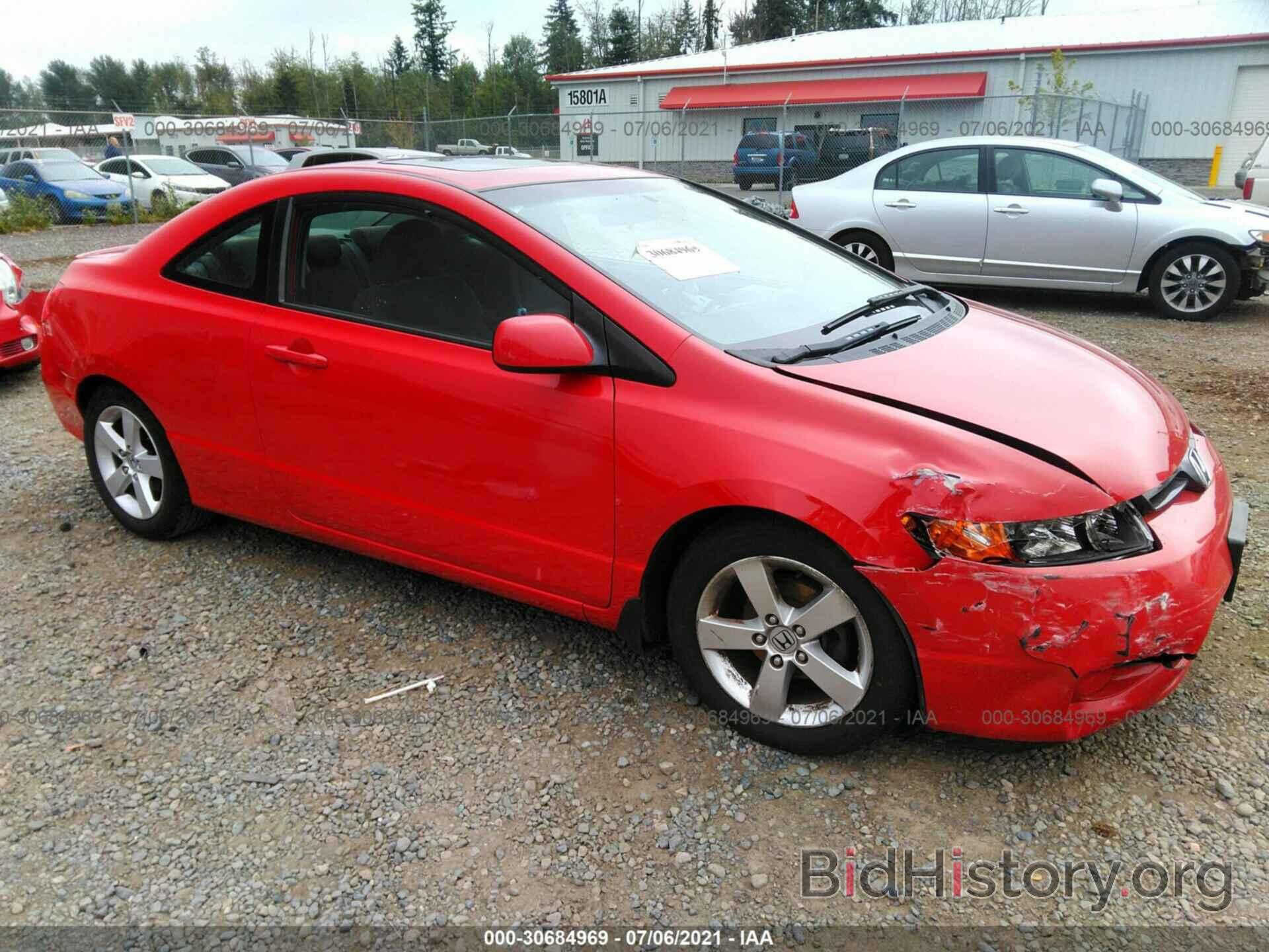 Photo 2HGFG12806H552134 - HONDA CIVIC CPE 2006