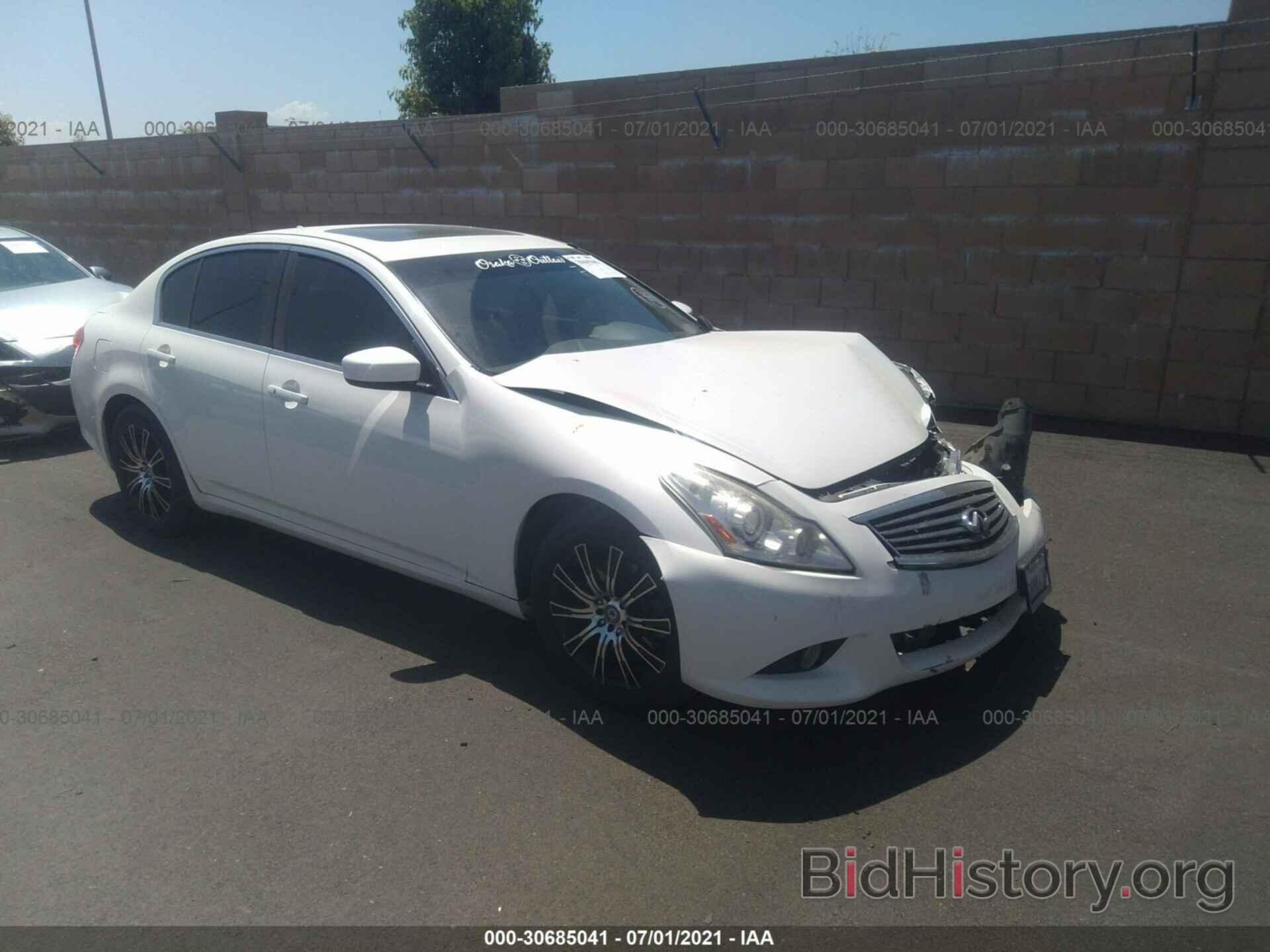 Photo JN1DV6AP8BM830273 - INFINITI G25 SEDAN 2011