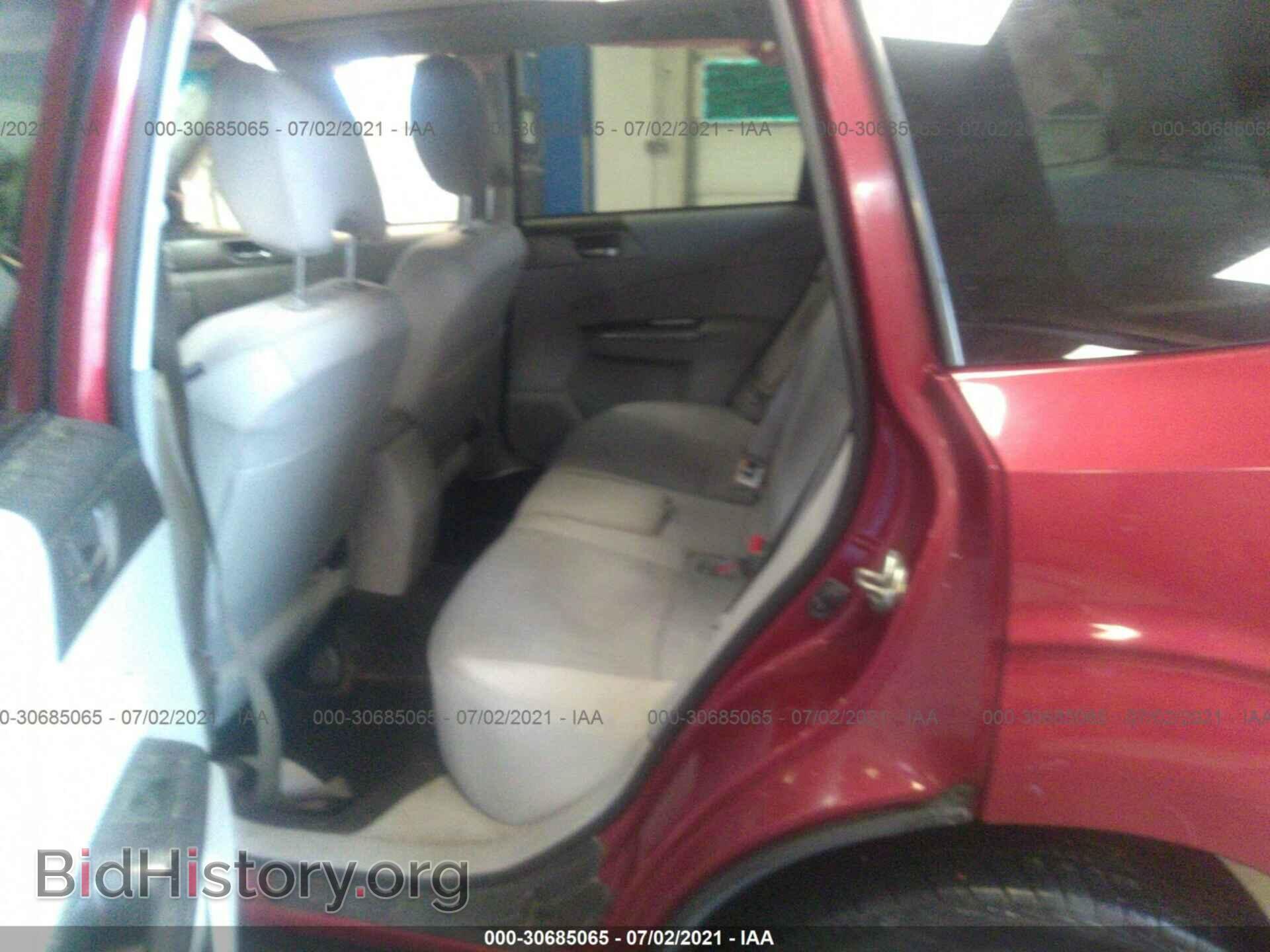 2012 SUBARU FORESTER - VIN: JF2SHADC4CH422467 - Фото 8