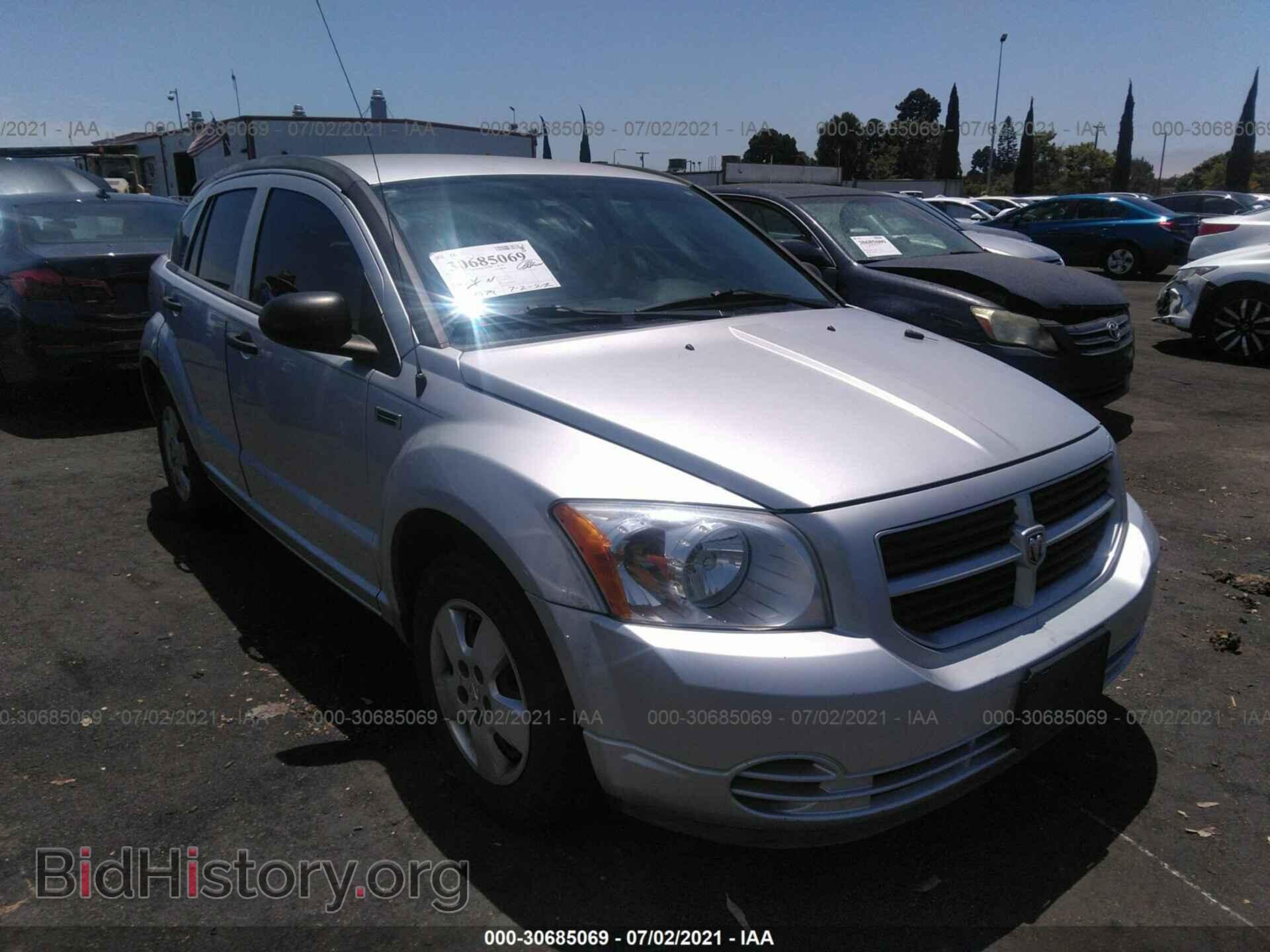 Фотография 1B3HB28B48D651460 - DODGE CALIBER 2008