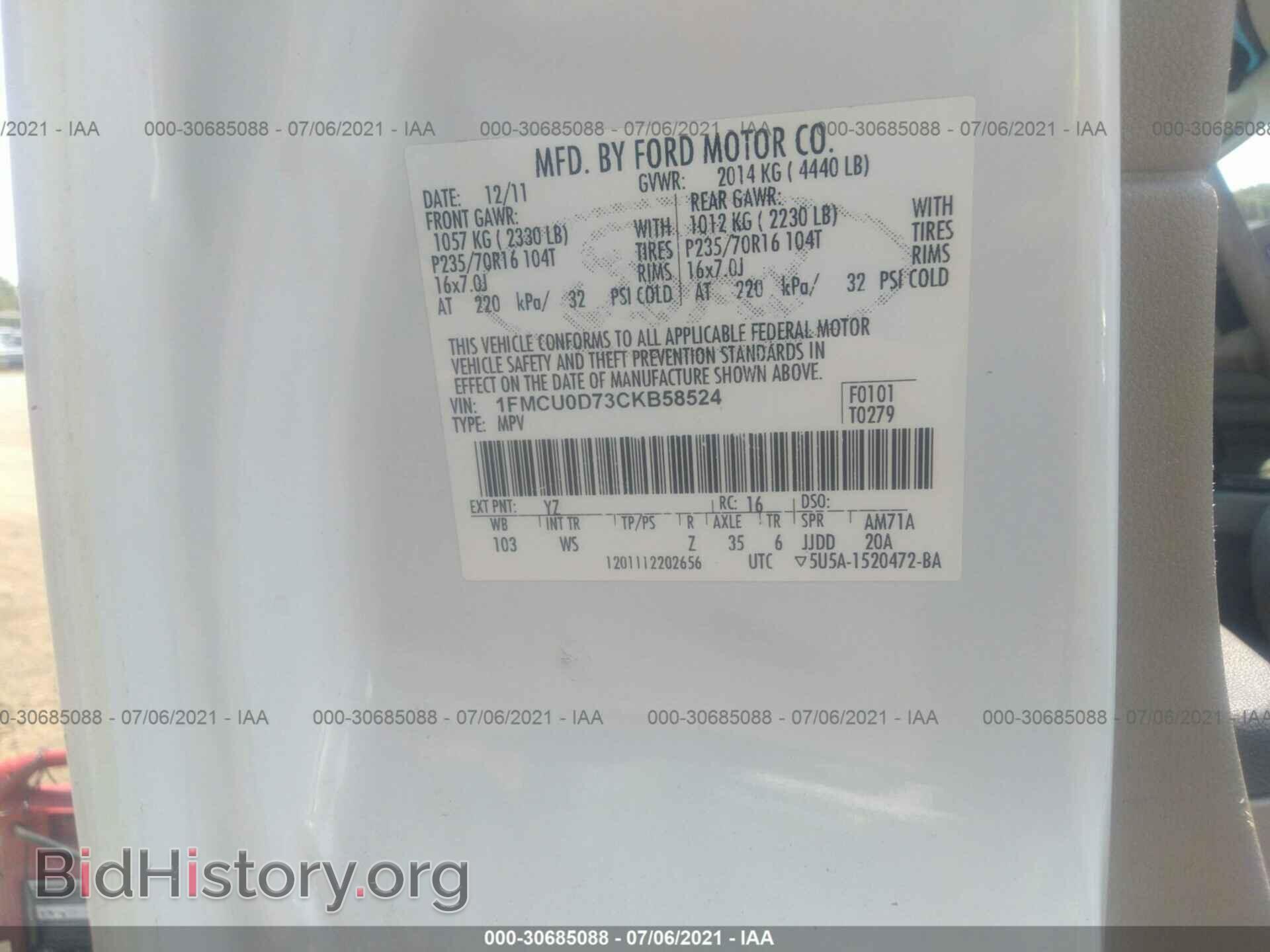2012 FORD ESCAPE - VIN: 1FMCU0D73CKB58524 - Фото 9