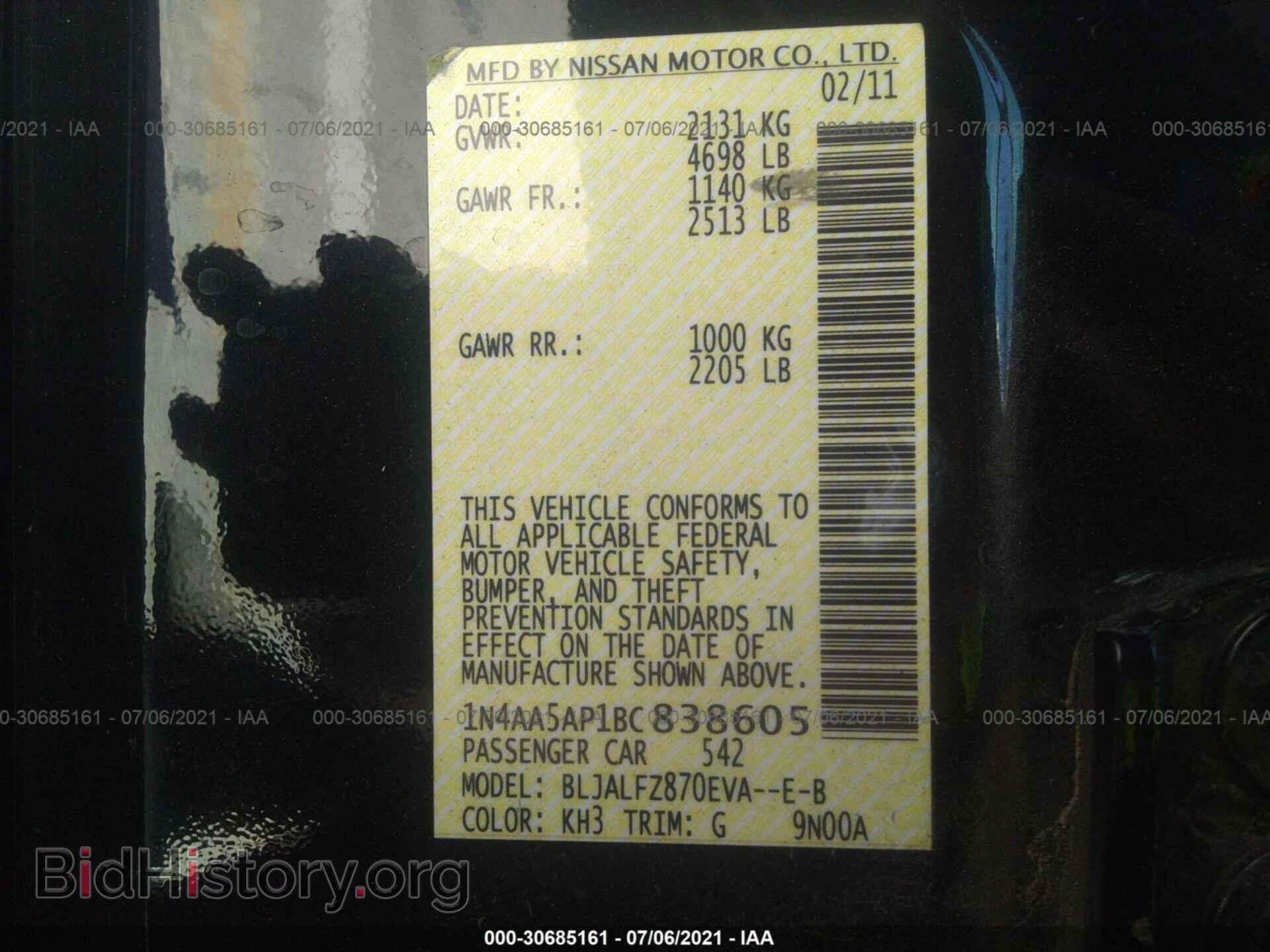 2011 NISSAN MAXIMA - VIN: 1N4AA5AP1BC838605 - Фото 9