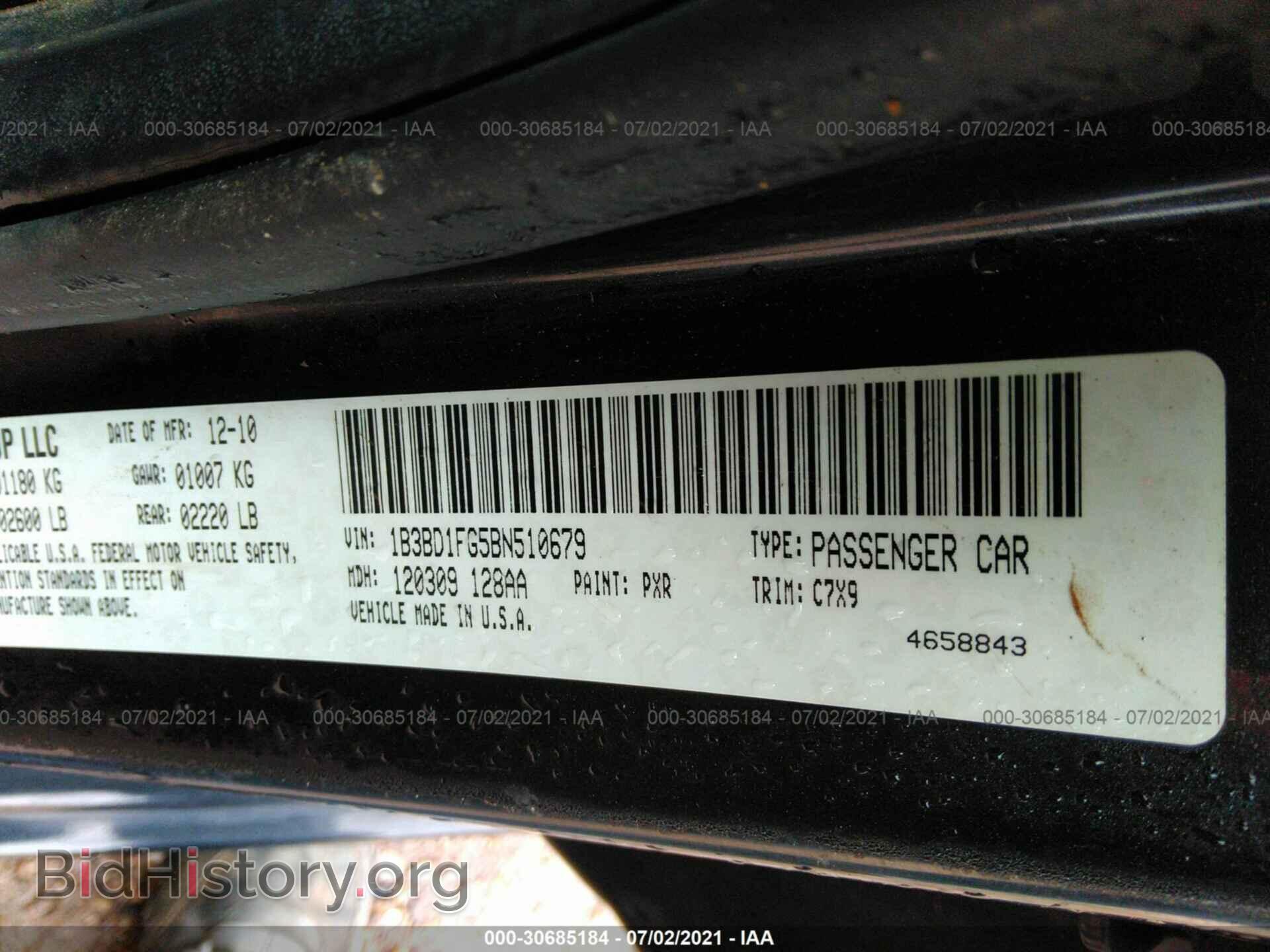 2011 DODGE AVENGER - VIN: 1B3BD1FG5BN510679 - Фото 9
