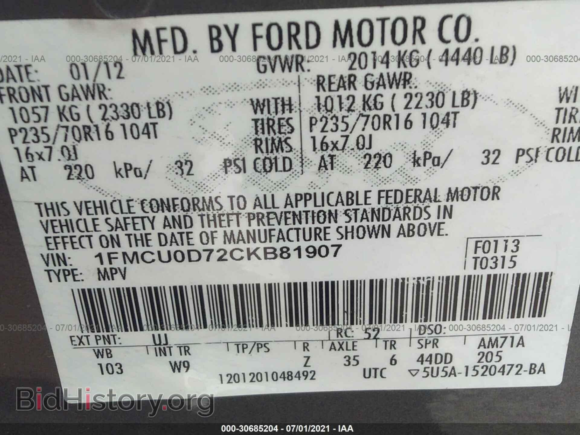 2012 FORD ESCAPE - VIN: 1FMCU0D72CKB81907 - Фото 9