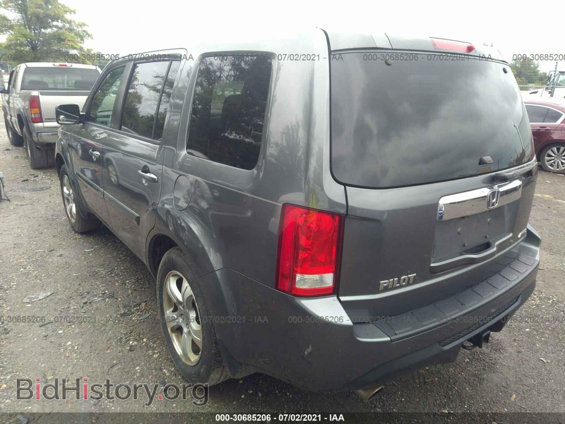 2012 HONDA PILOT - VIN: 5FNYF4H73CB003670 - Photo 3