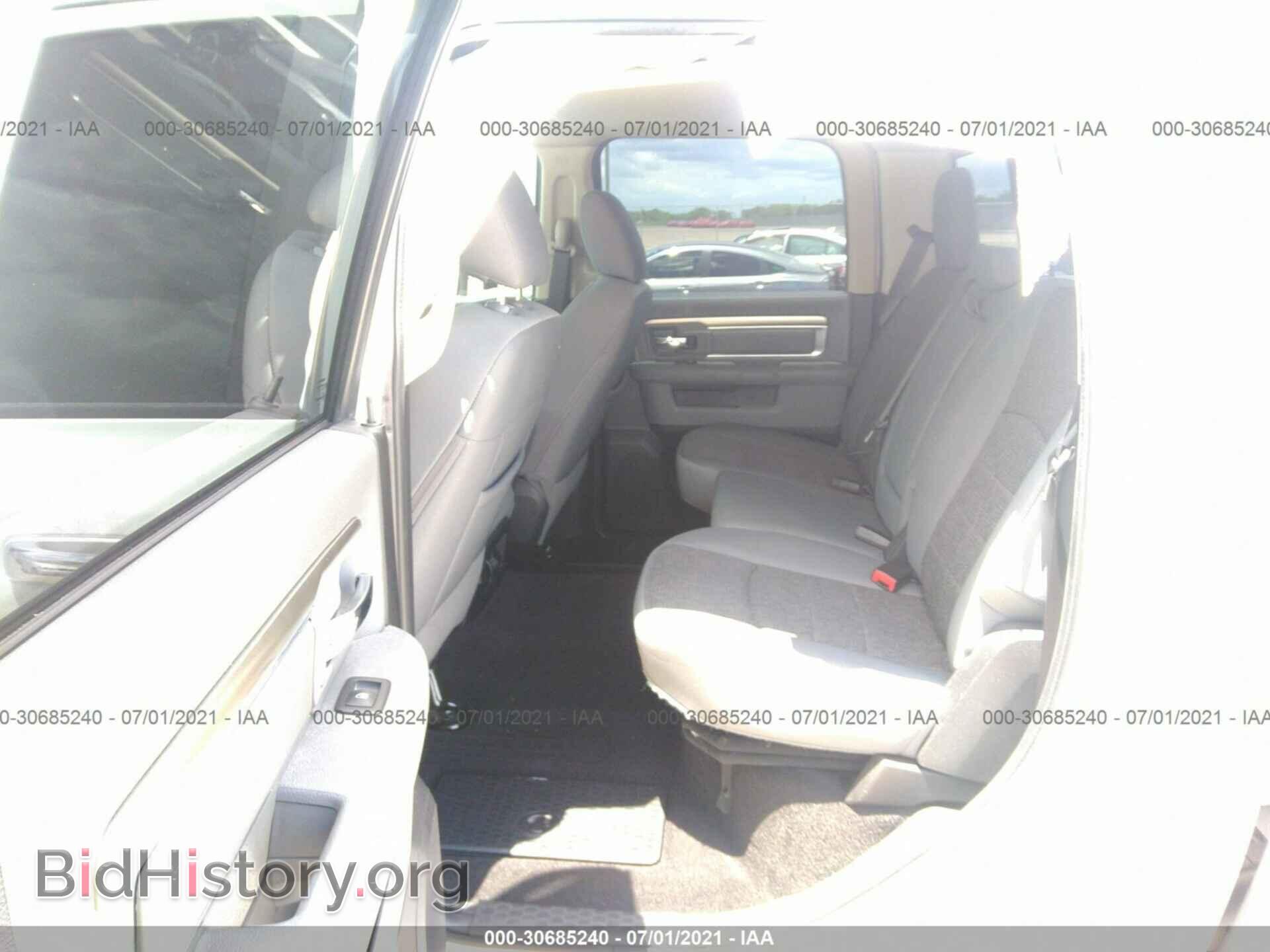 2017 RAM 1500 - VIN: 1C6RR7LT0HS797157 - Photo 8