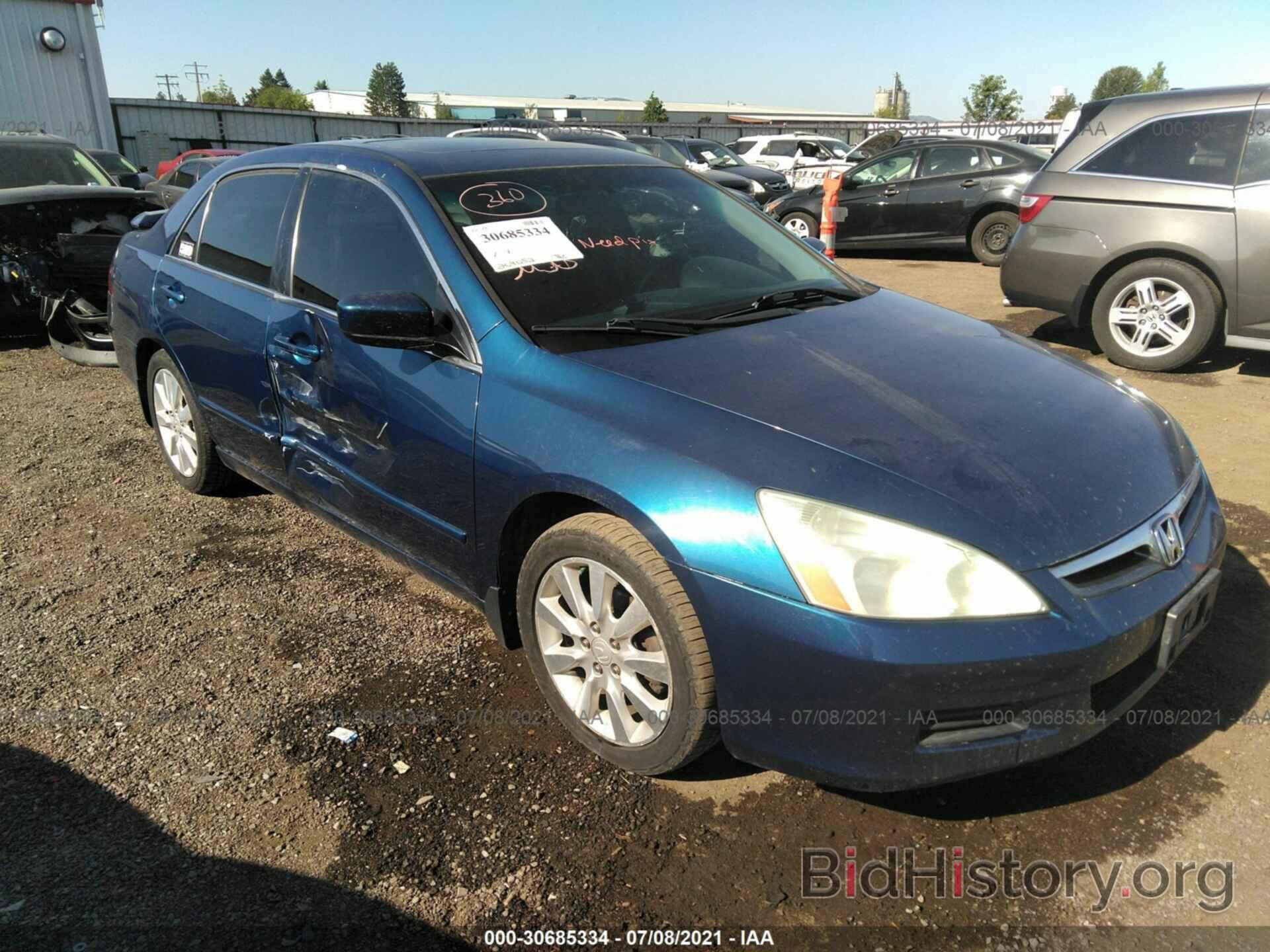 Photo 1HGCM66546A071391 - HONDA ACCORD SDN 2006