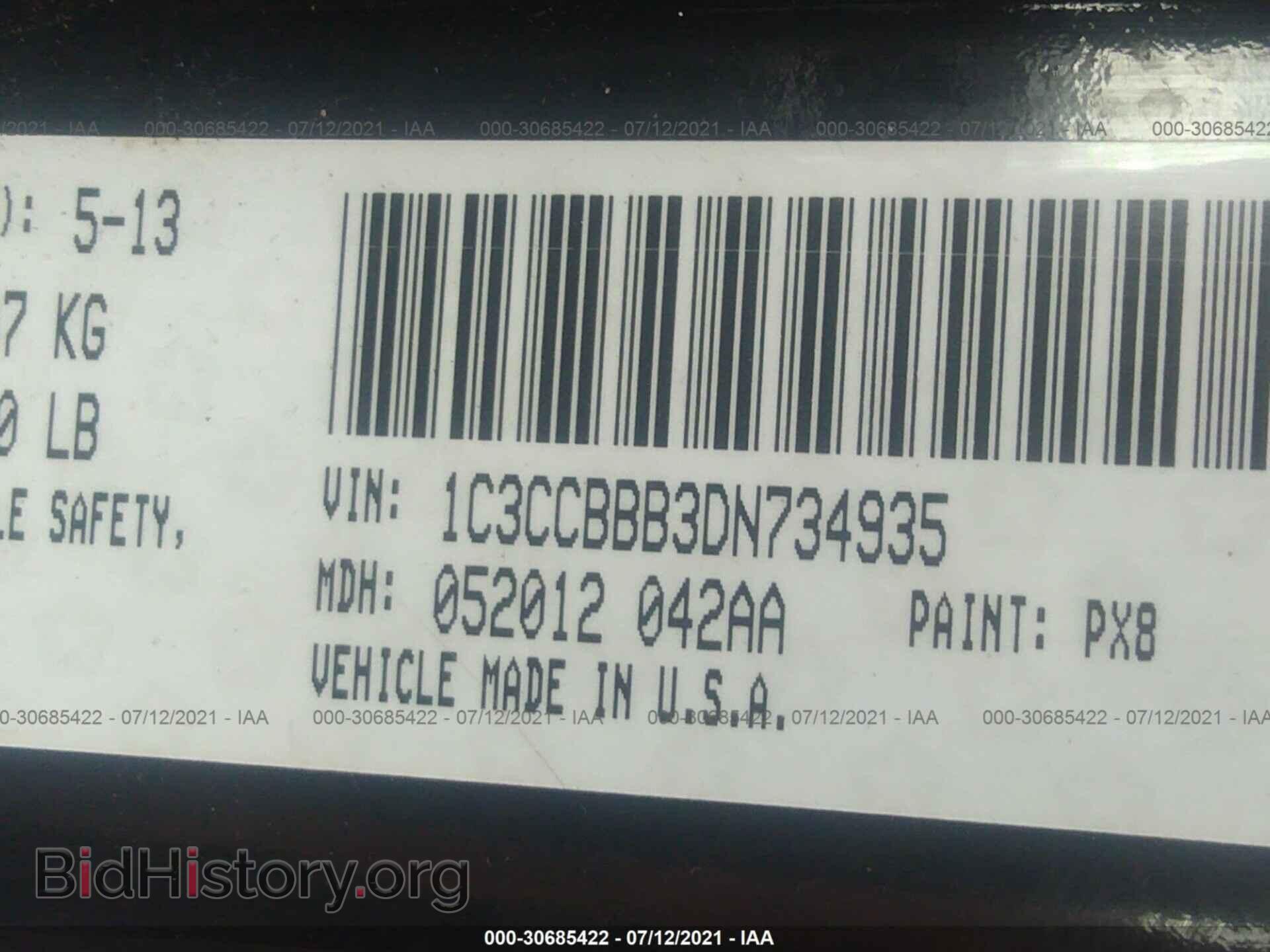 2013 CHRYSLER 200 - VIN: 1C3CCBBB3DN734935 - Фото 9