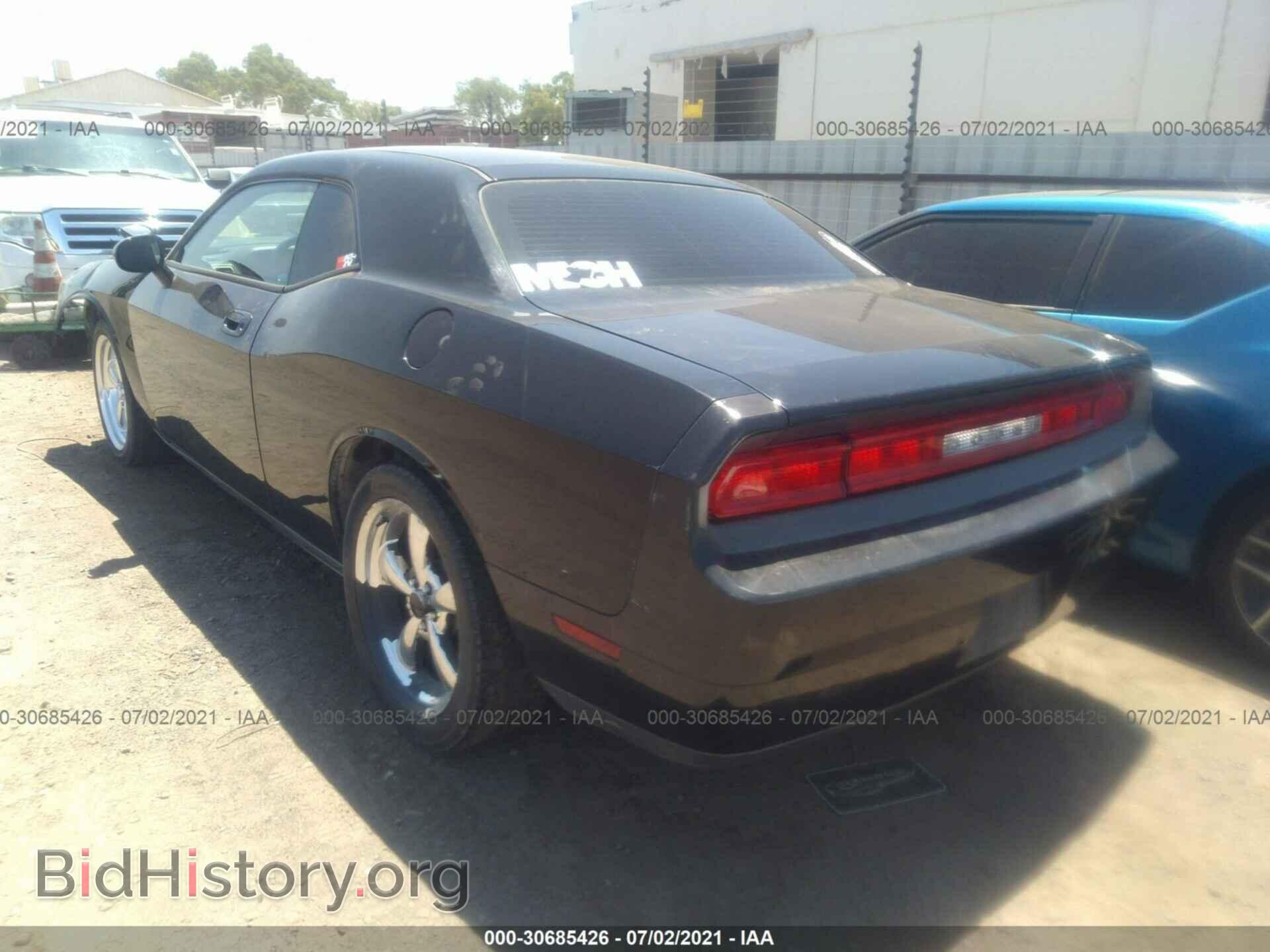 2010 DODGE CHALLENGER - VIN: 2B3CJ4DV1AH113963 - Photo 3