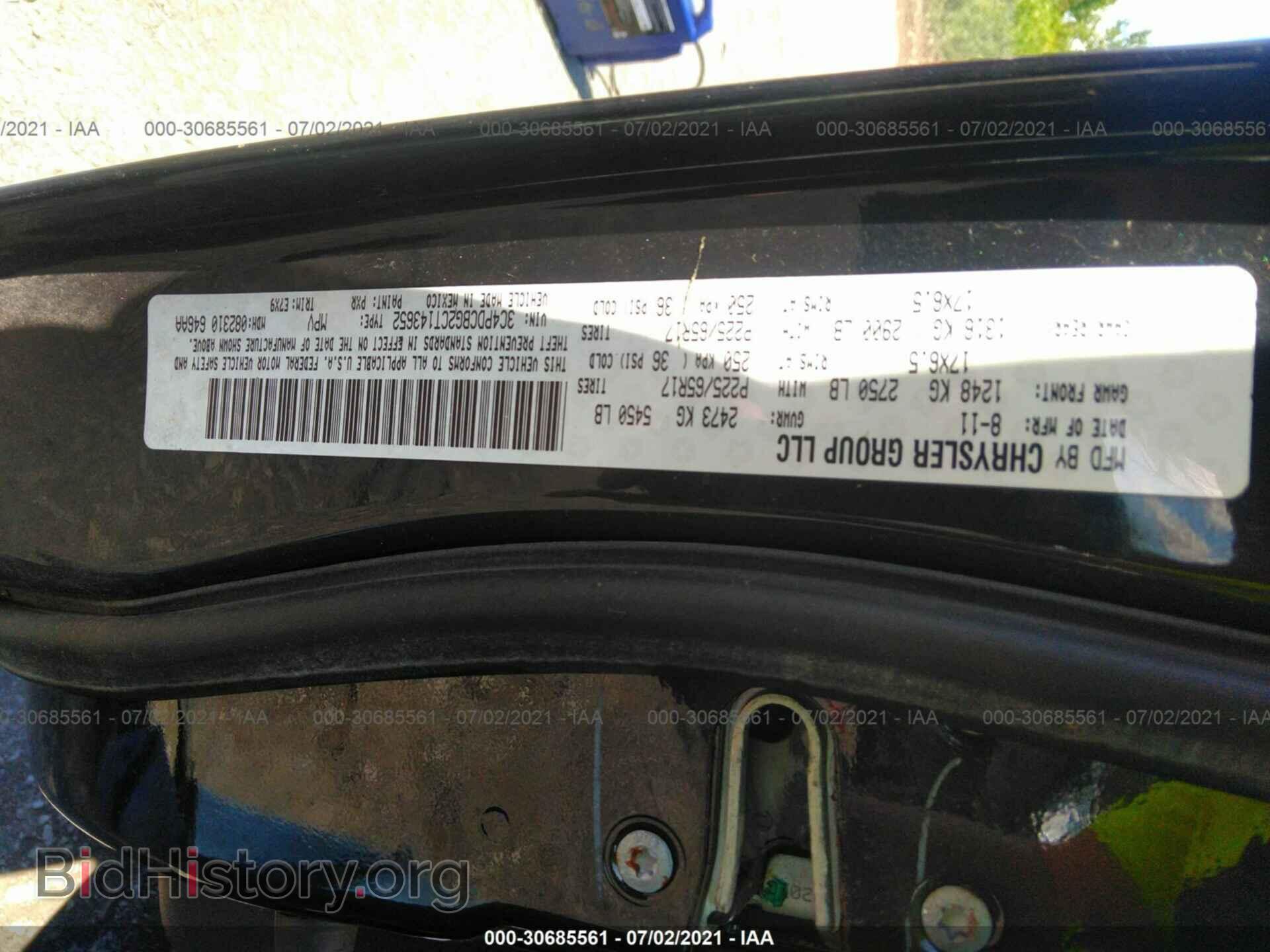2012 DODGE JOURNEY - VIN: 3C4PDCBG2CT143652 - Photo 9
