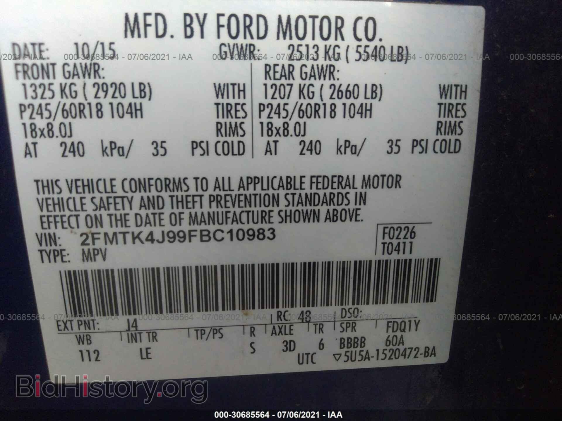 2015 FORD EDGE - VIN: 2FMTK4J99FBC10983 - Photo 9