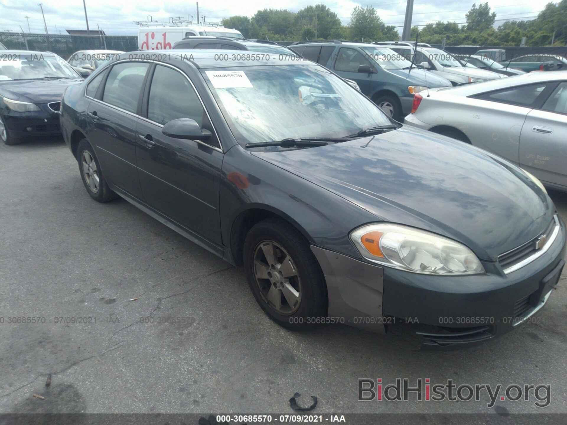 Photo 2G1WF5EK1B1115965 - CHEVROLET IMPALA 2011