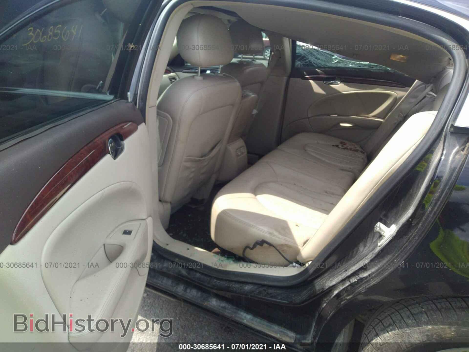 2007 BUICK LUCERNE - VIN: 1G4HD57247U192386 - Фото 8