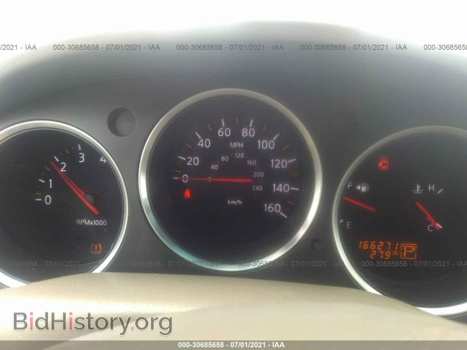 2007 NISSAN MAXIMA - VIN: 1N4BA41E37C816500 - Фото 7