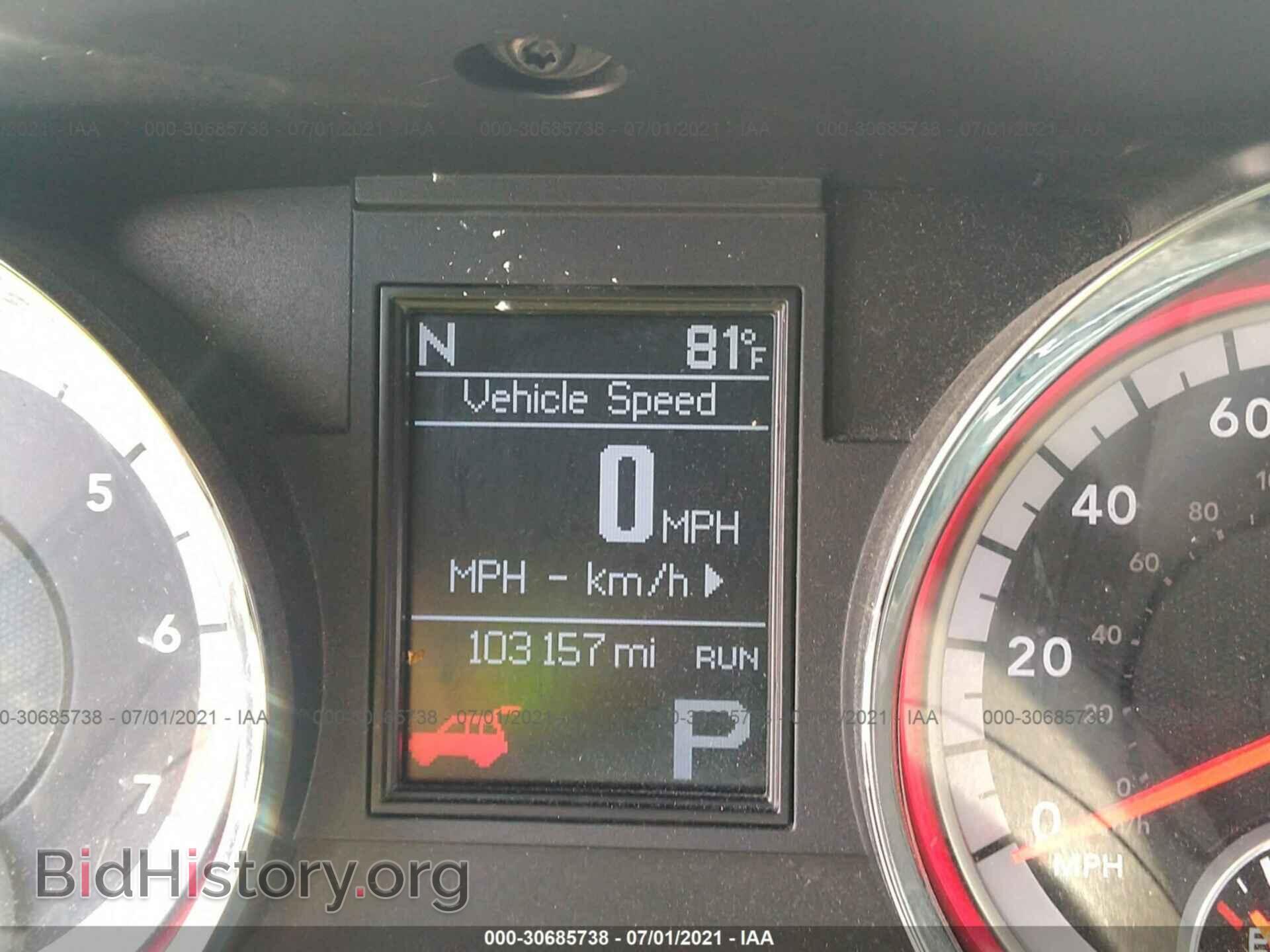 2012 DODGE DURANGO - VIN: 1C4RDJDG9CC278665 - Photo 7