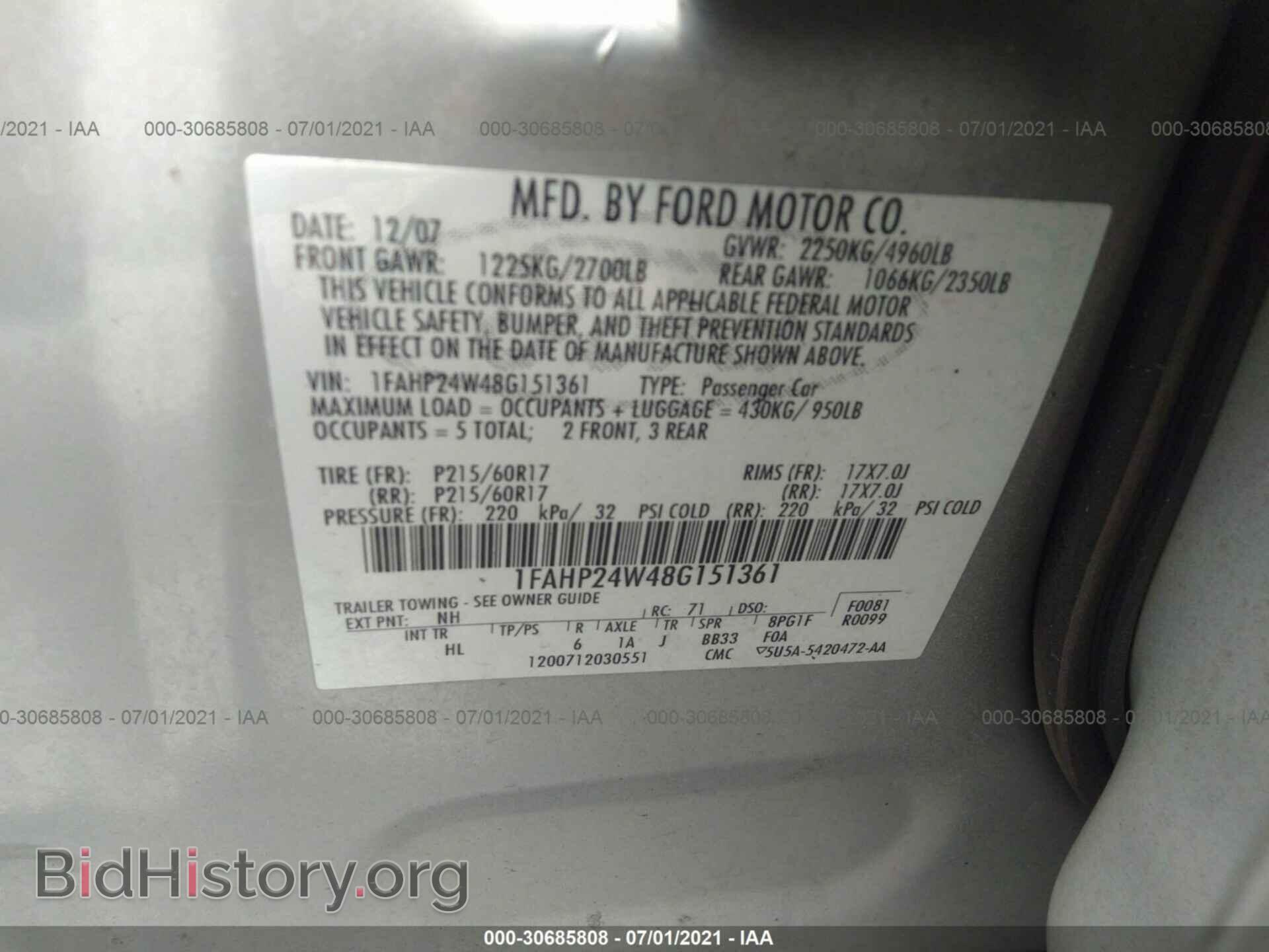 2008 FORD TAURUS - VIN: 1FAHP24W48G151361 - Фото 9