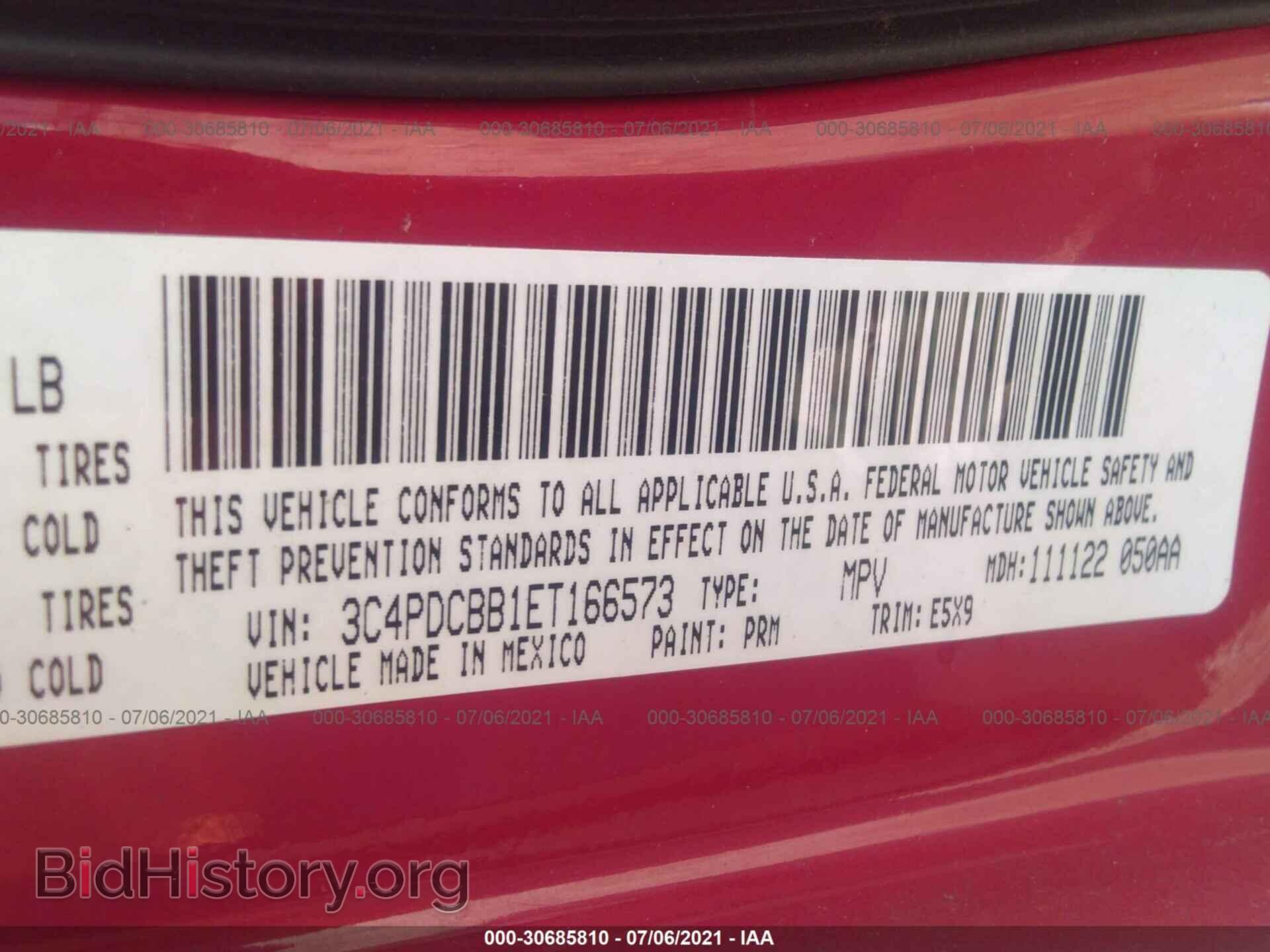 2014 DODGE JOURNEY - VIN: 3C4PDCBB1ET166573 - Фото 9