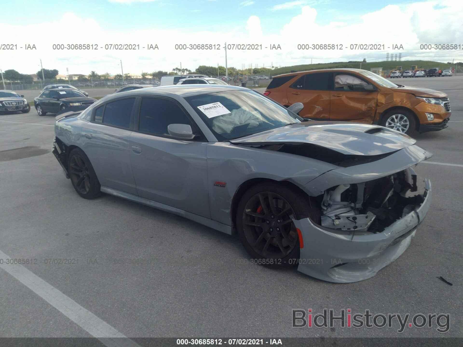 Photo 2C3CDXGJ5MH518622 - DODGE CHARGER 2021