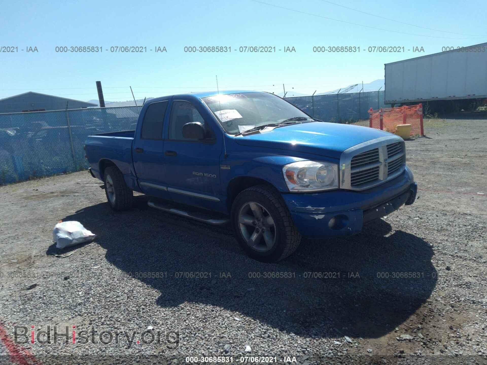 Photo 1D7HA18277S228836 - DODGE RAM 1500 2007