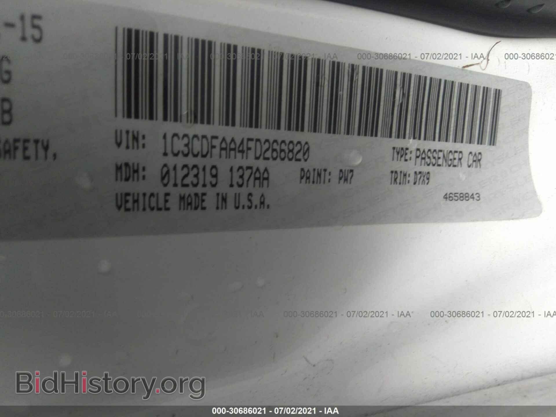 2015 DODGE DART - VIN: 1C3CDFAA4FD266820 - Фото 9