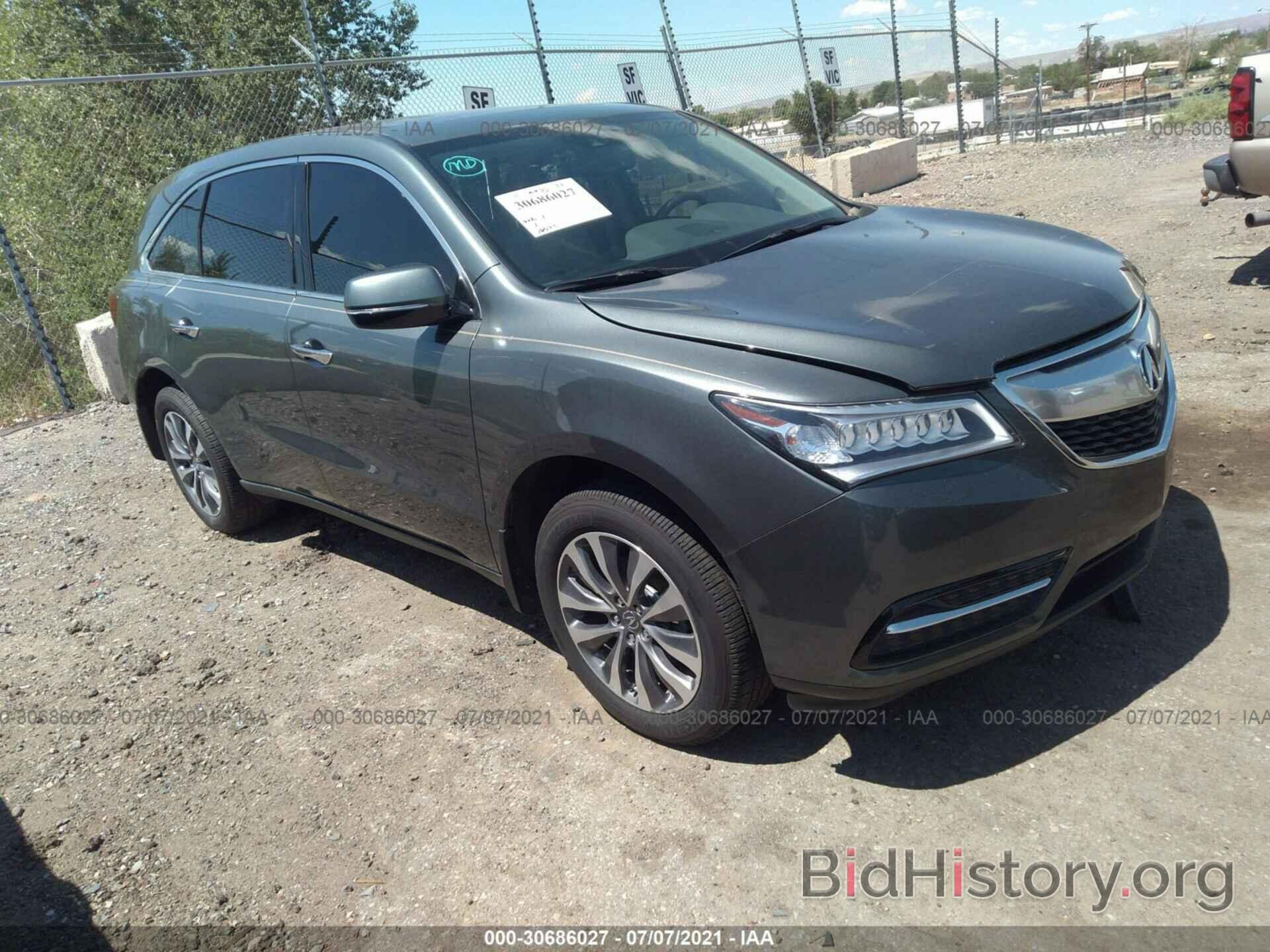 Photo 5FRYD4H60FB007241 - ACURA MDX 2015