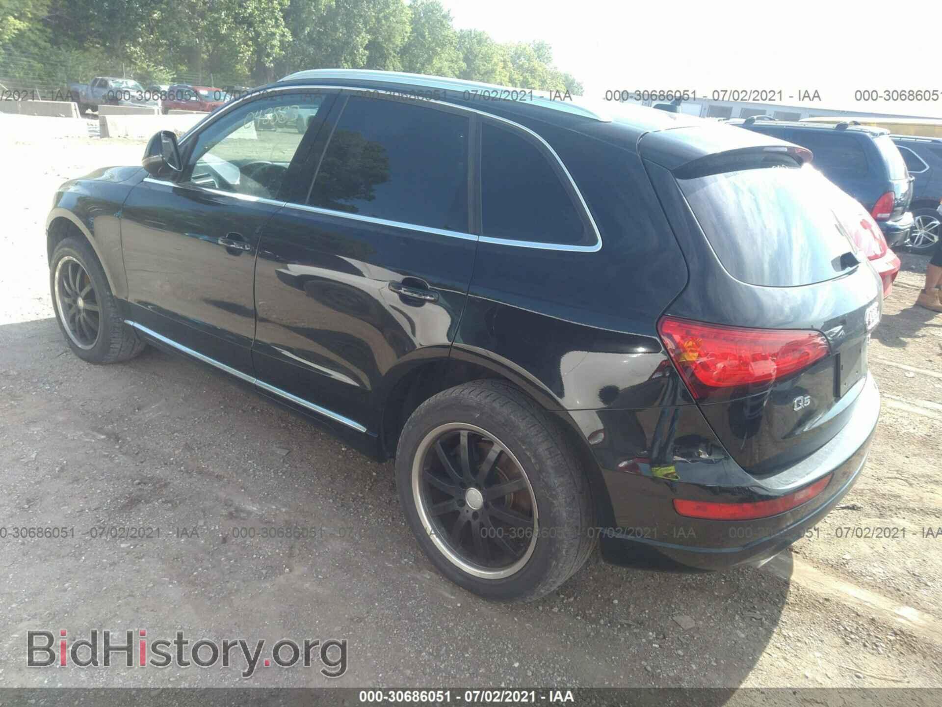 2014 AUDI Q5 - VIN: WA1CMAFP9EA048863 - Фото 3