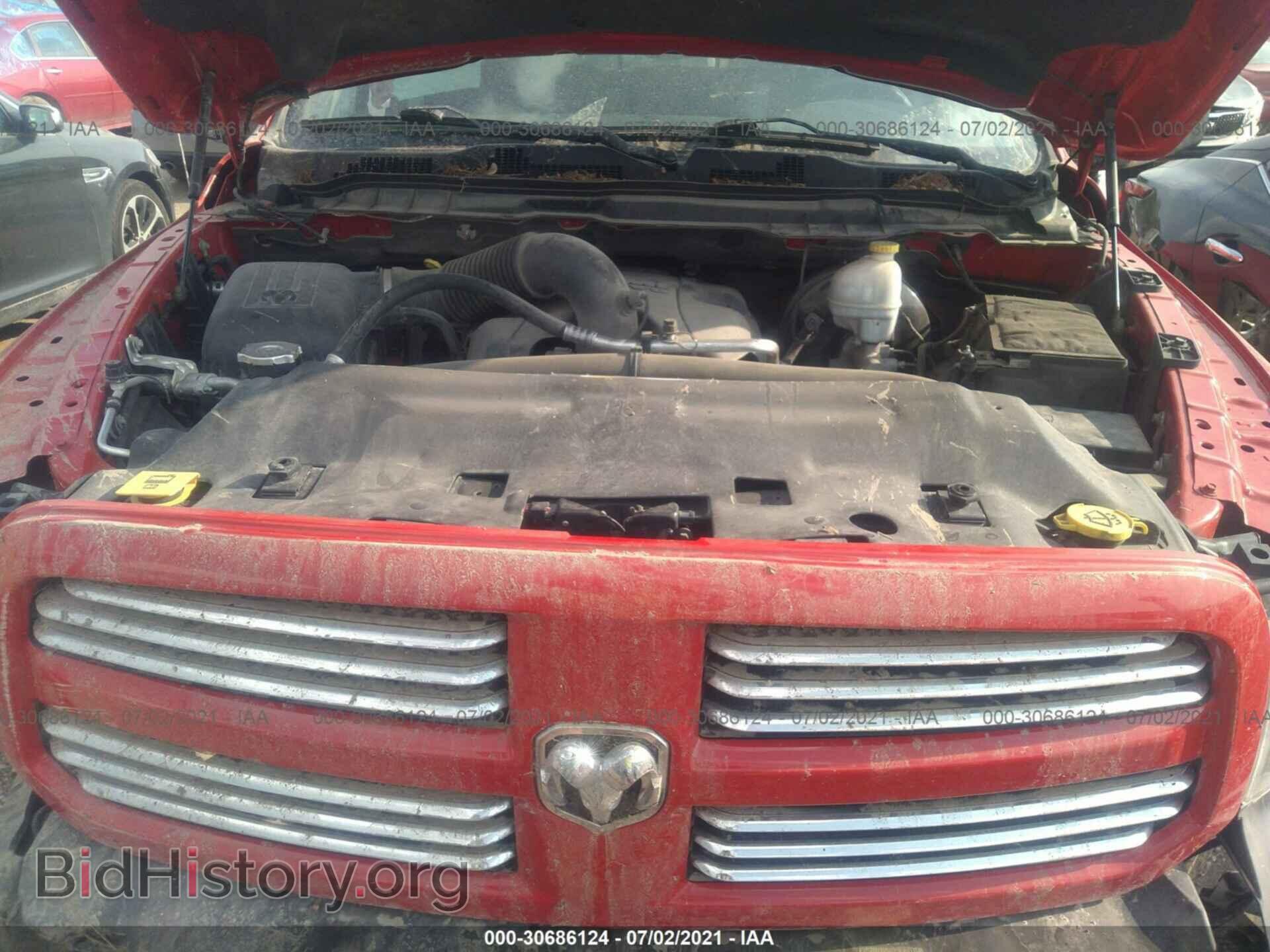 2013 RAM 1500 - VIN: 1C6RR7HT5DS567312 - Фото 10
