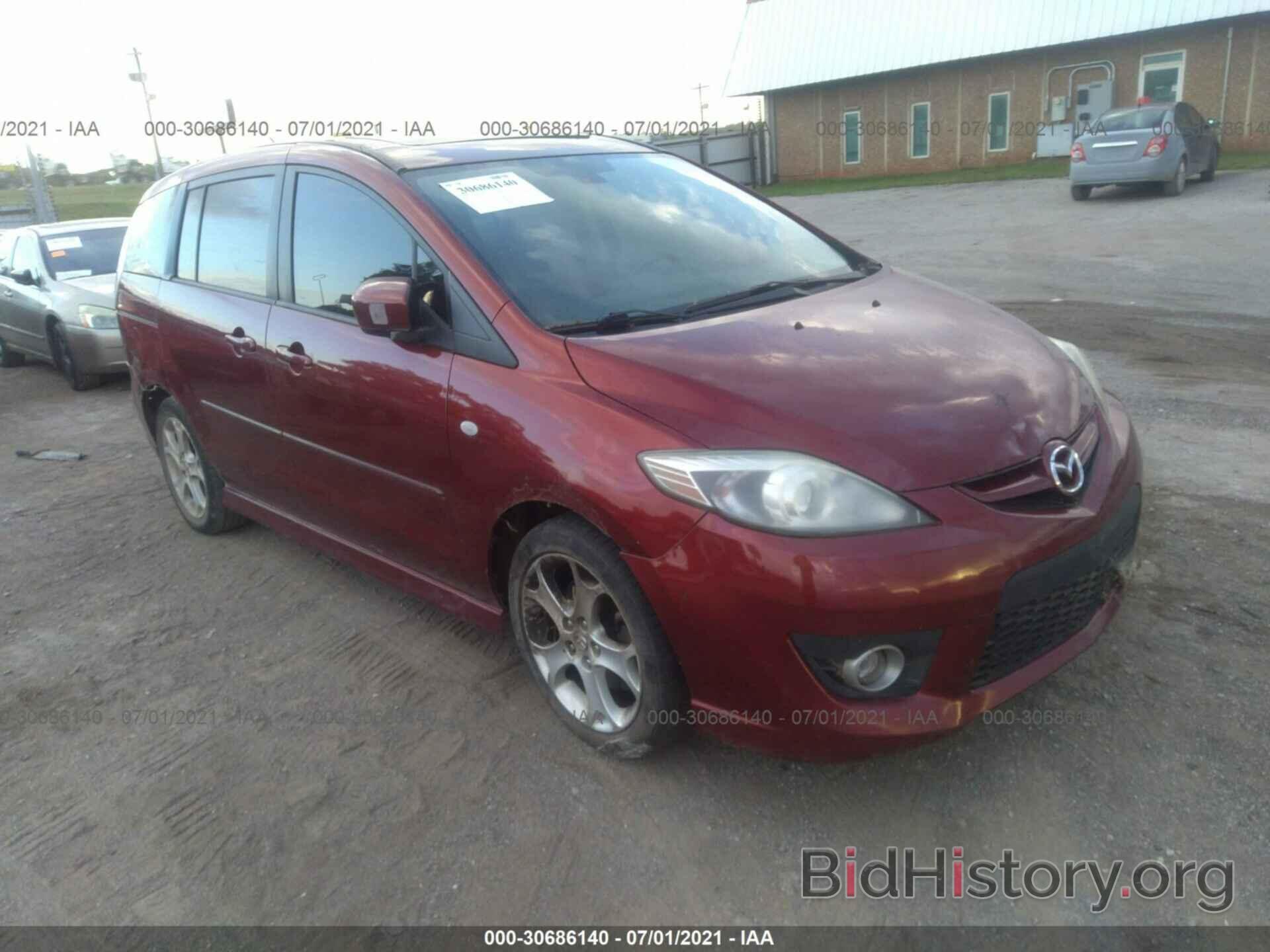 Фотография JM1CR293190327984 - MAZDA MAZDA5 2009