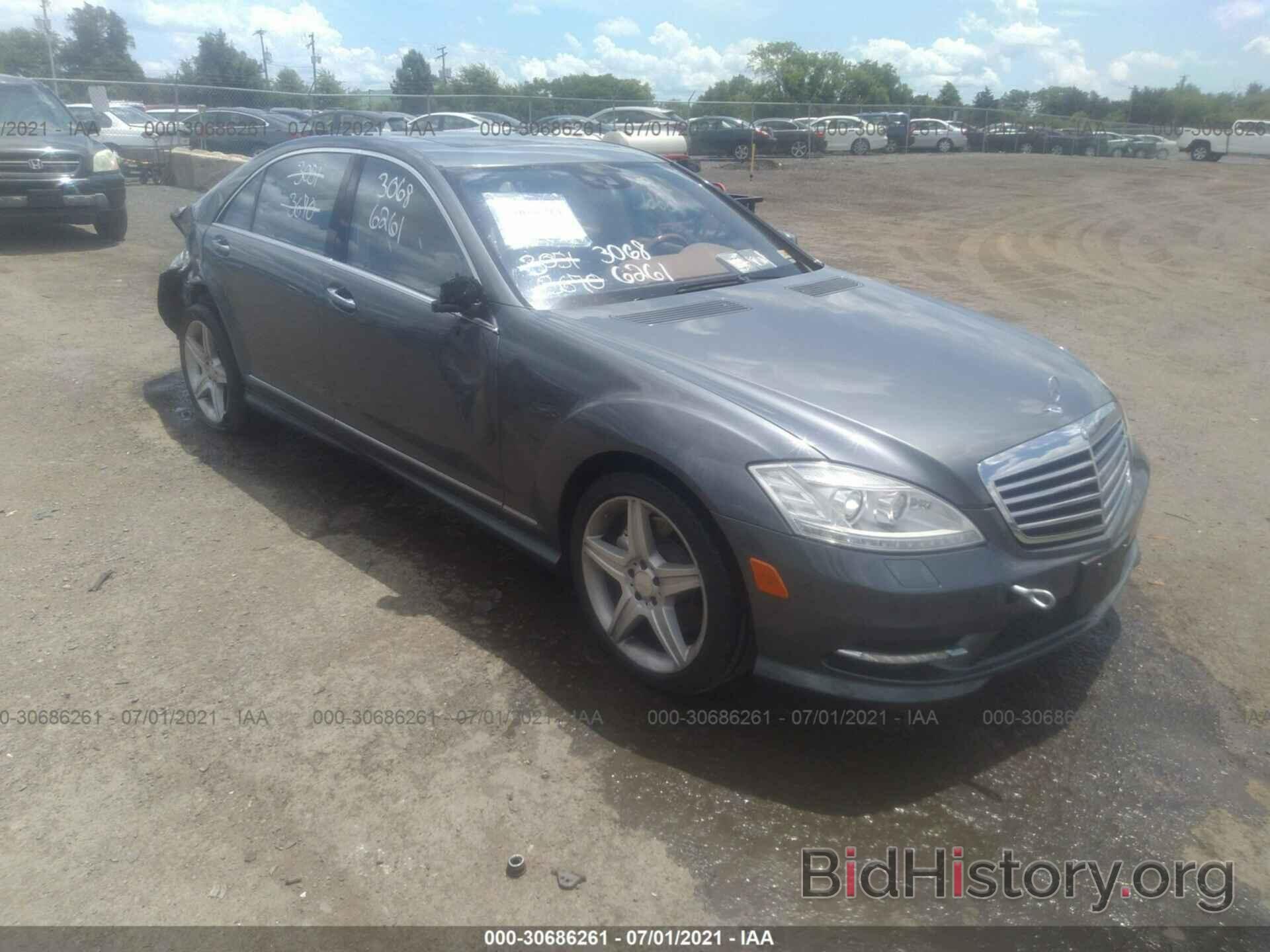 Photo WDDNG7BB5AA349228 - MERCEDES-BENZ S-CLASS 2010