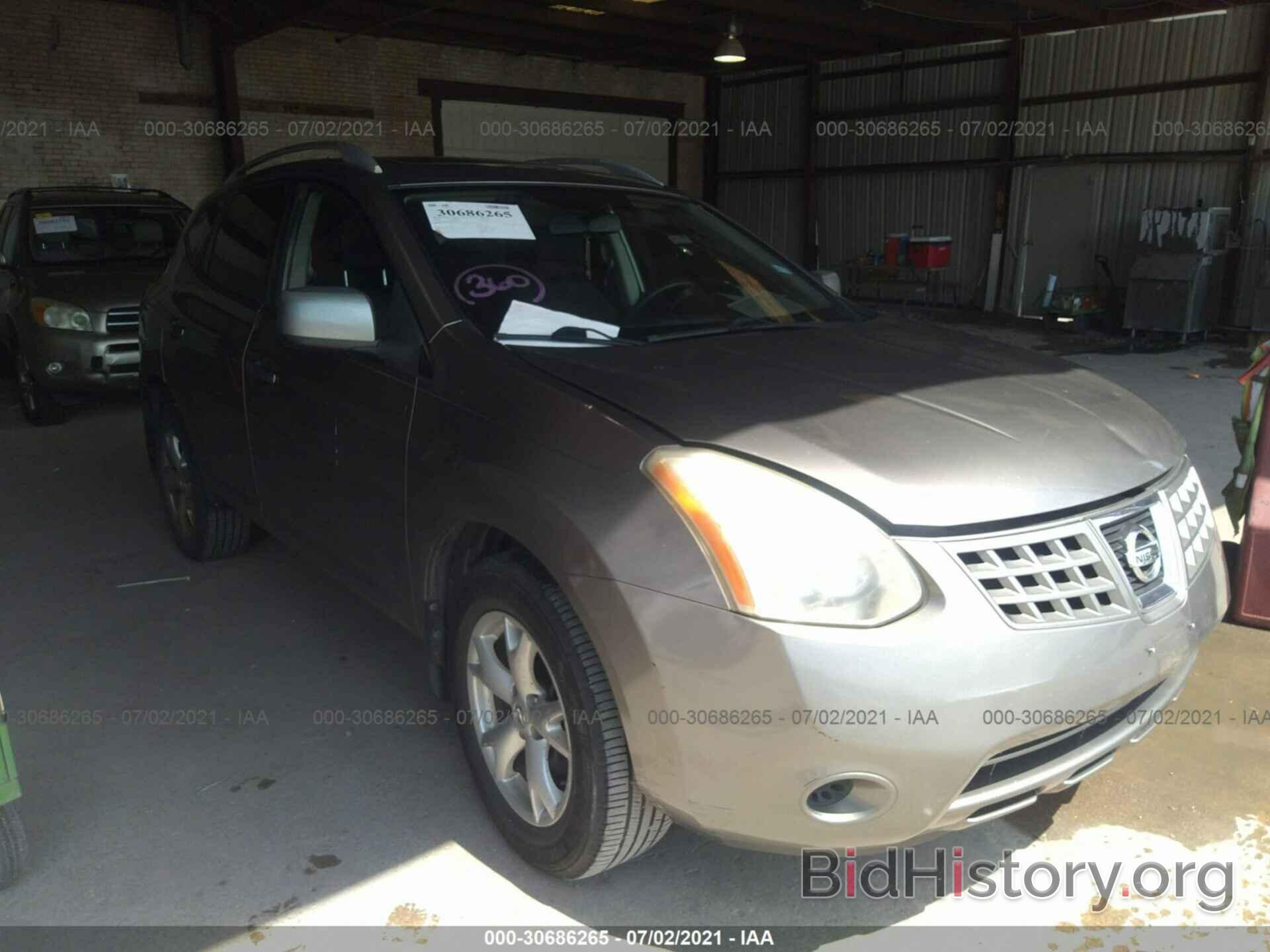 Photo JN8AS58T08W025701 - NISSAN ROGUE 2008