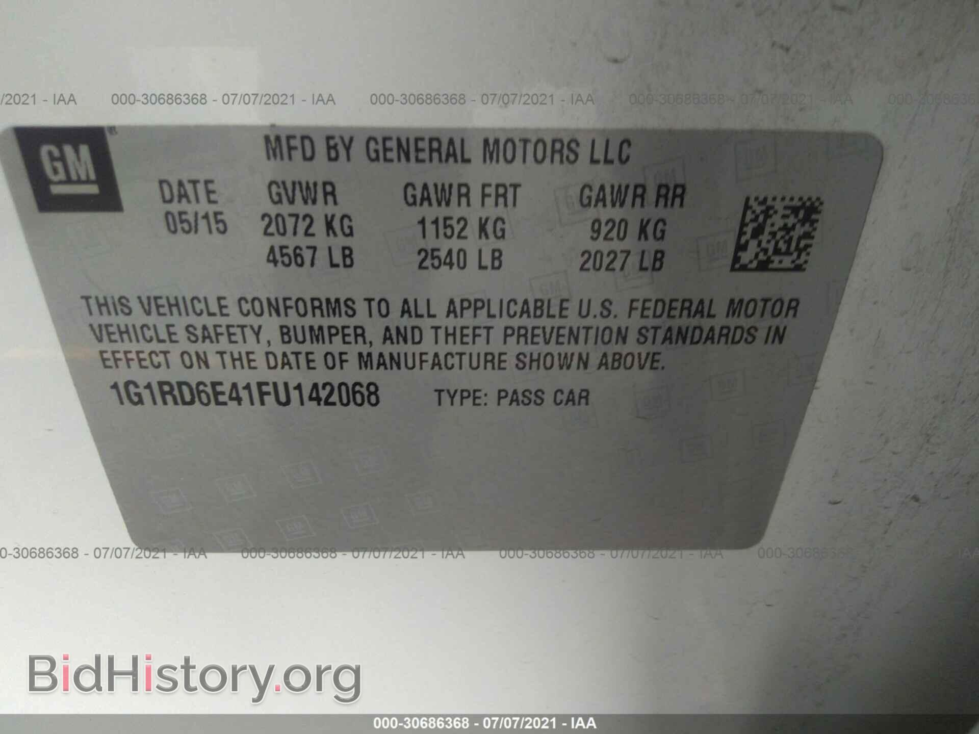 2015 CHEVROLET VOLT - VIN: 1G1RD6E41FU142068 - Фото 9