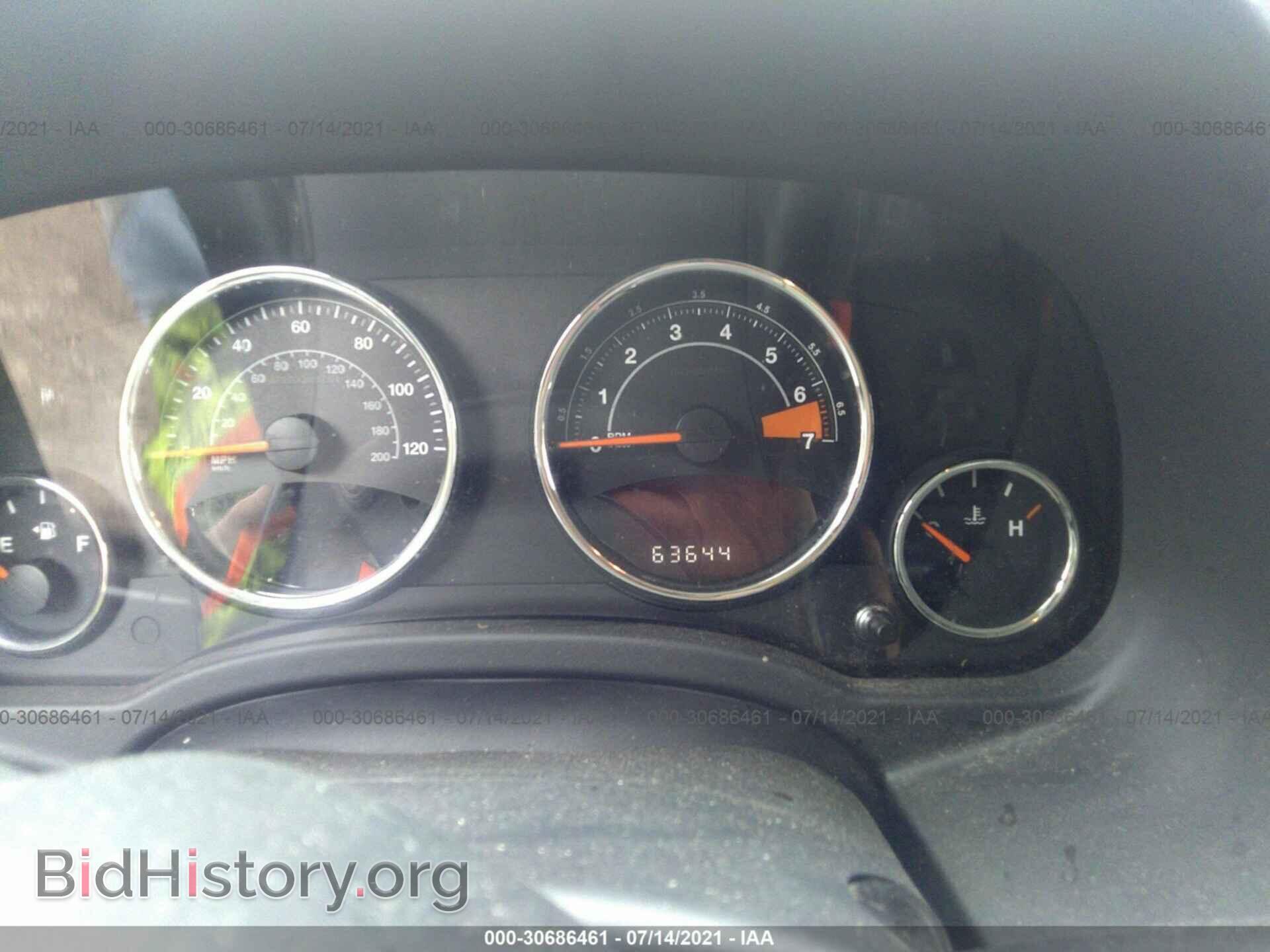 2014 JEEP COMPASS - VIN: 1C4NJDEB4ED810316 - Фото 7