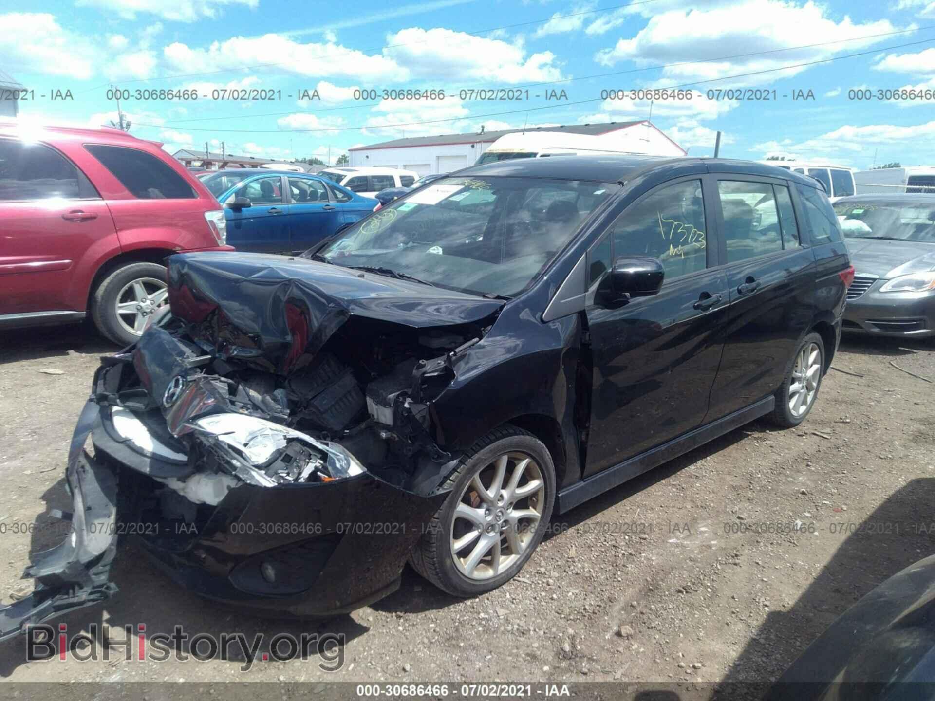2012 MAZDA MAZDA5 - VIN: JM1CW2CL4C0138786 - Фото 2