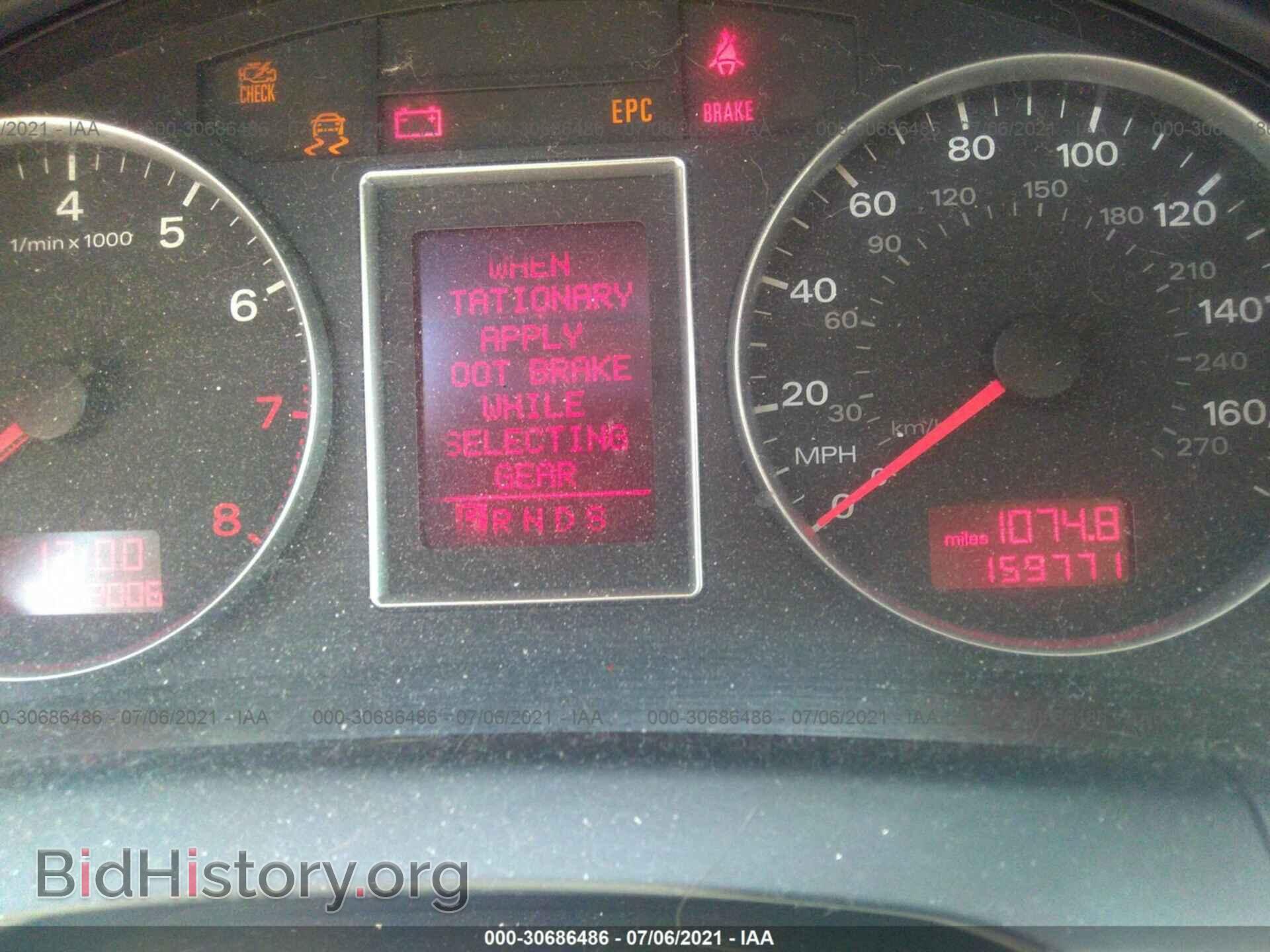 2007 AUDI A4 - VIN: WAUDF78E37A183596 - Photo 7