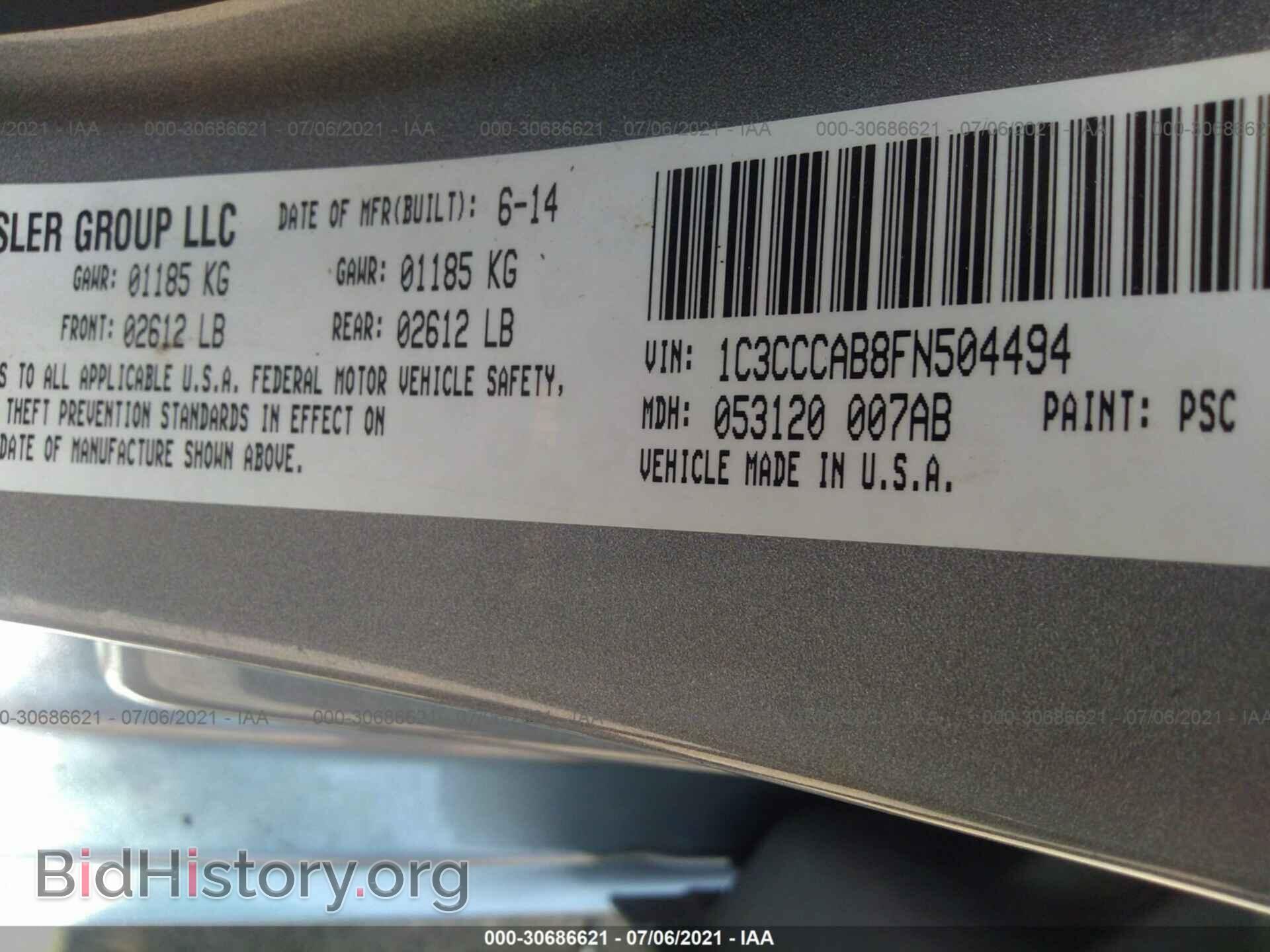 2015 CHRYSLER 200 - VIN: 1C3CCCAB8FN504494 - Фото 9