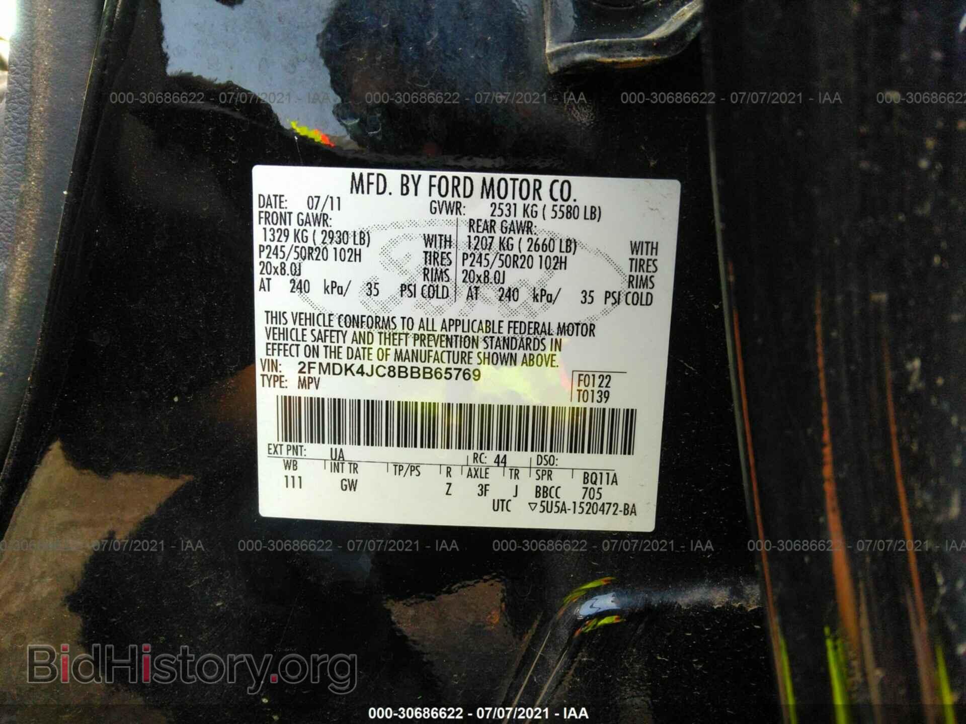 2011 FORD EDGE - VIN: 2FMDK4JC8BBB65769 - Фото 9
