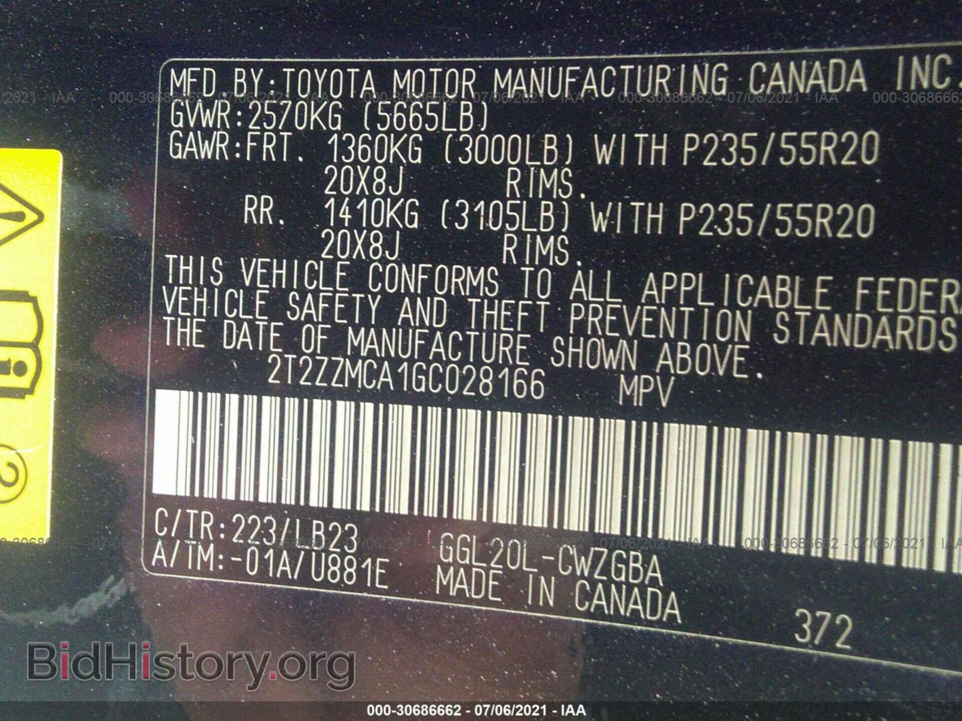 2016 LEXUS RX 350 - VIN: 2T2ZZMCA1GC028166 - Фото 9