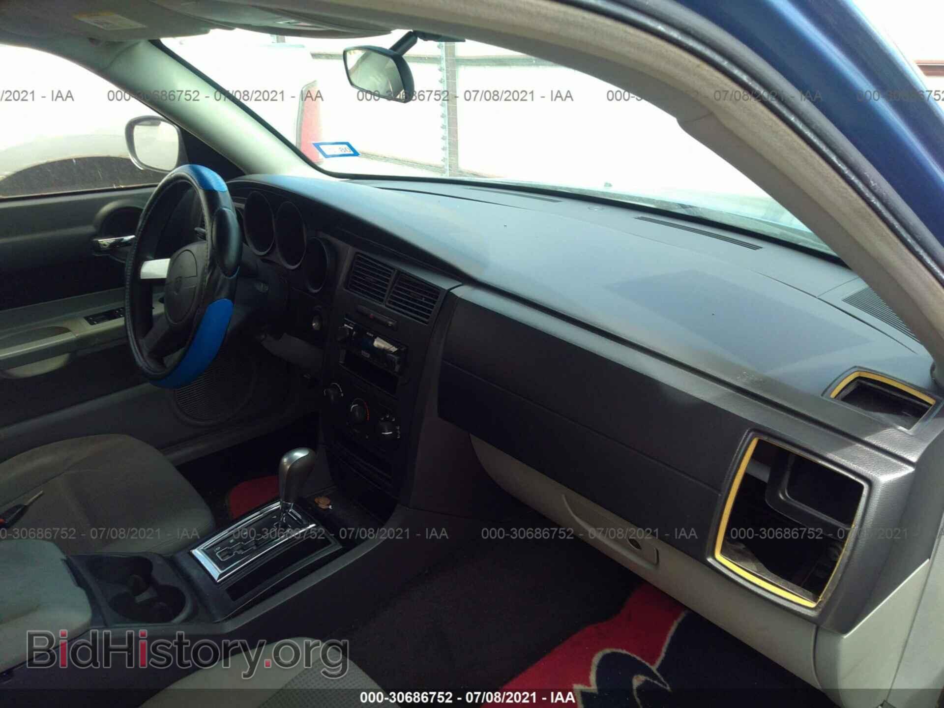2007 DODGE CHARGER - VIN: 2B3KA43G97H790041 - Photo 5
