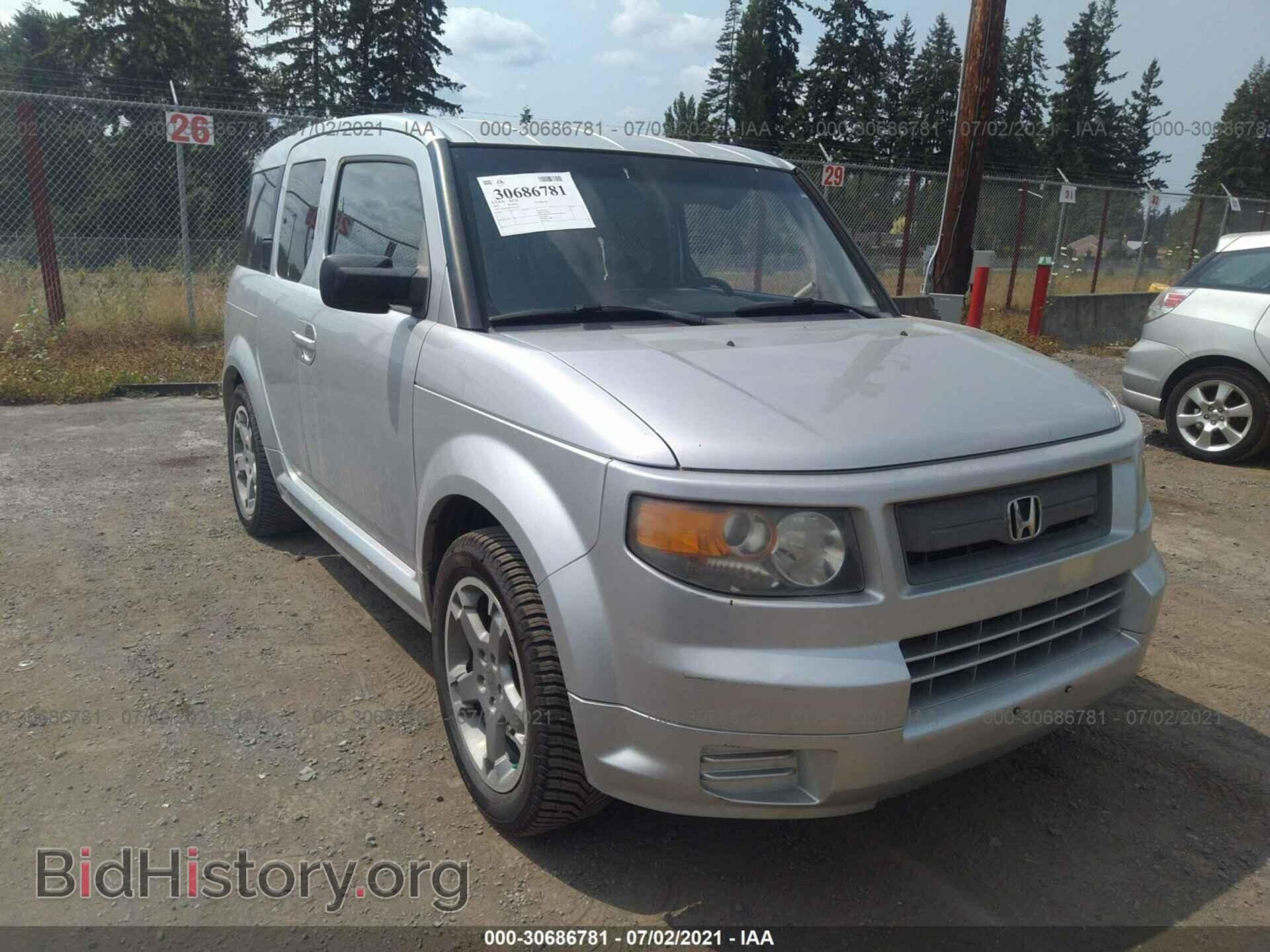 Photo 5J6YH18997L014373 - HONDA ELEMENT 2007