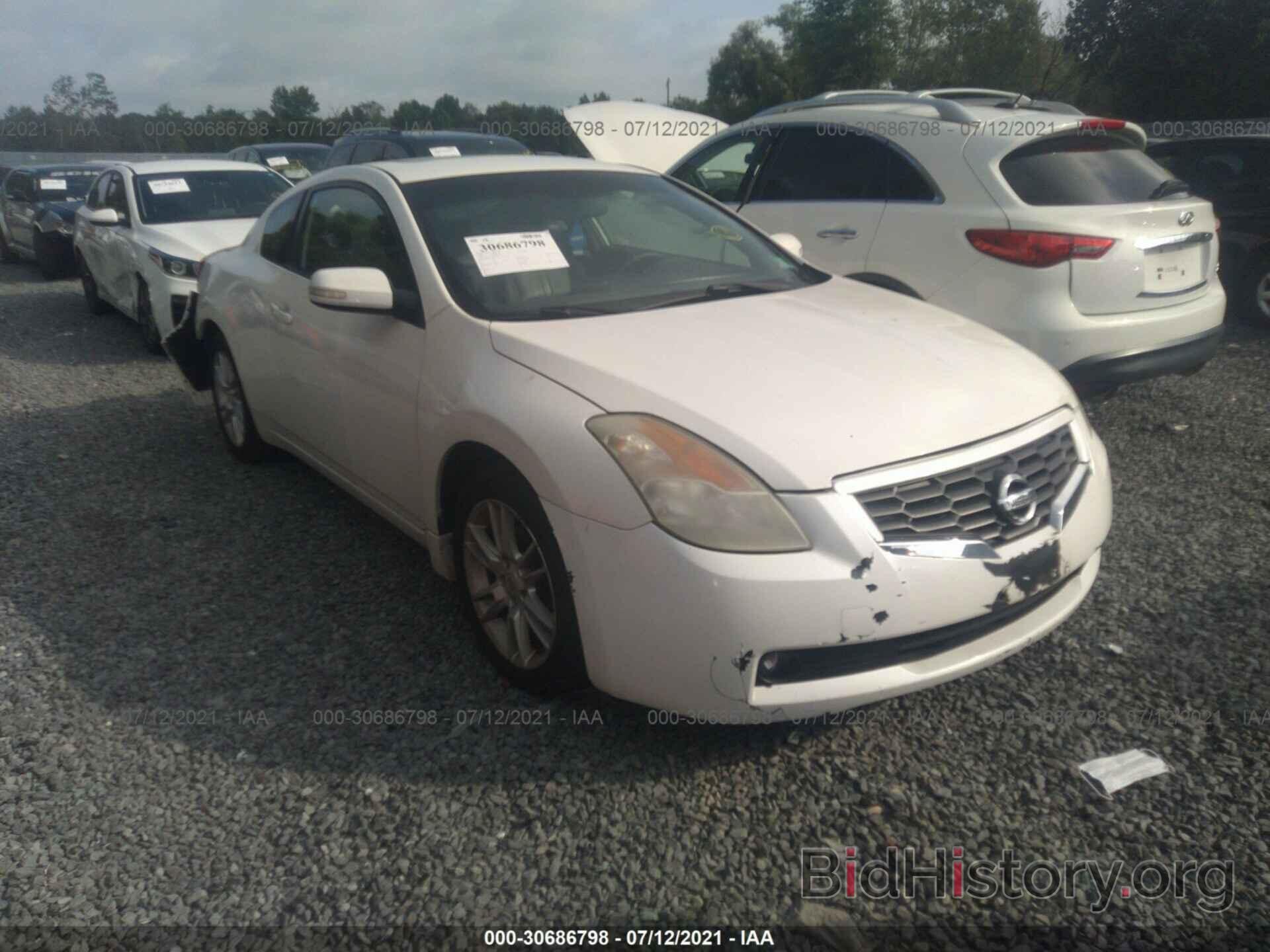 Фотография 1N4BL24E28C259140 - NISSAN ALTIMA 2008