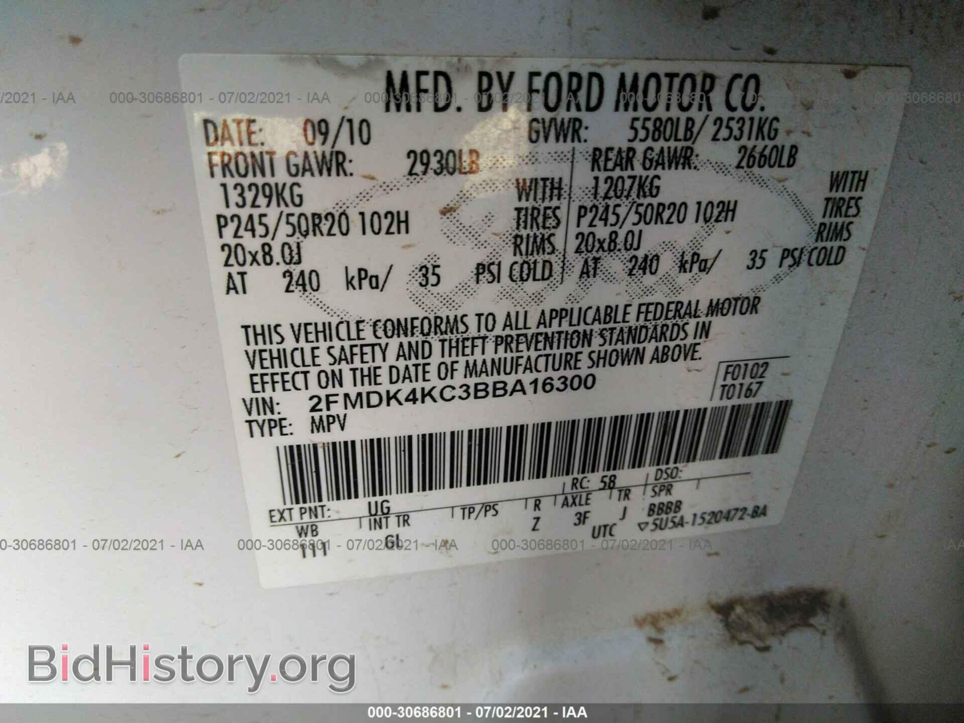 2011 FORD EDGE - VIN: 2FMDK4KC3BBA16300 - Фото 9