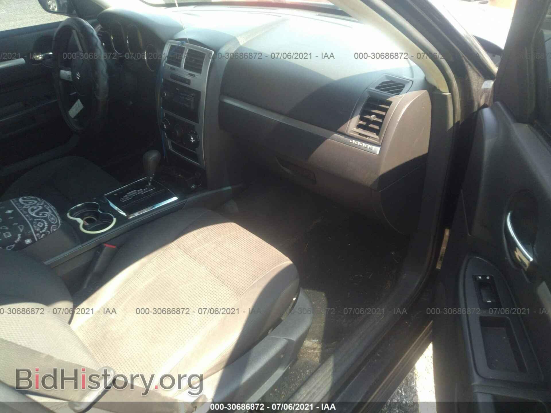 2010 DODGE CHARGER - VIN: 2B3CA3CV7AH245556 - Фото 5