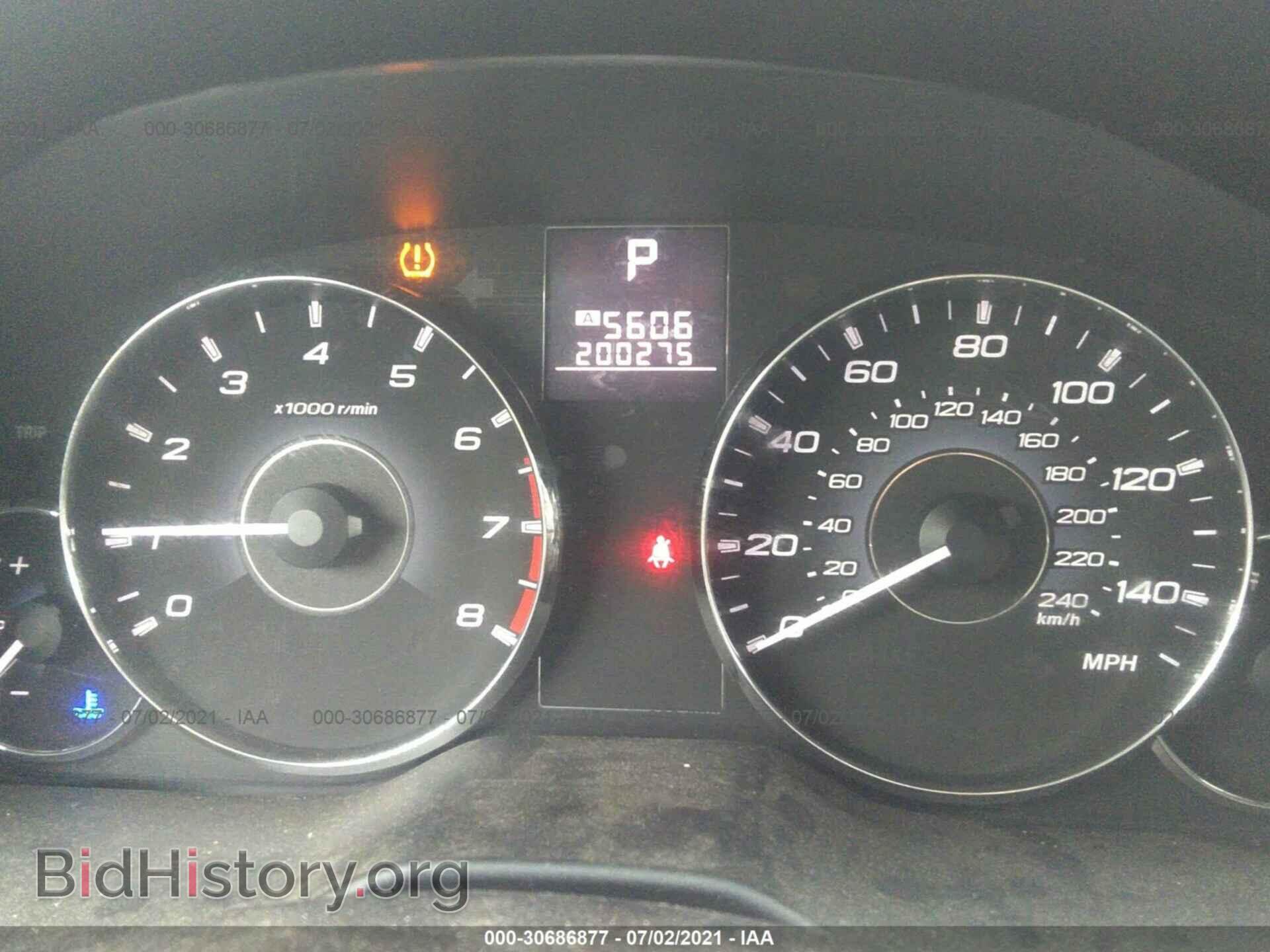 2012 SUBARU OUTBACK - VIN: 4S4BRBCC9C3255079 - Фото 7