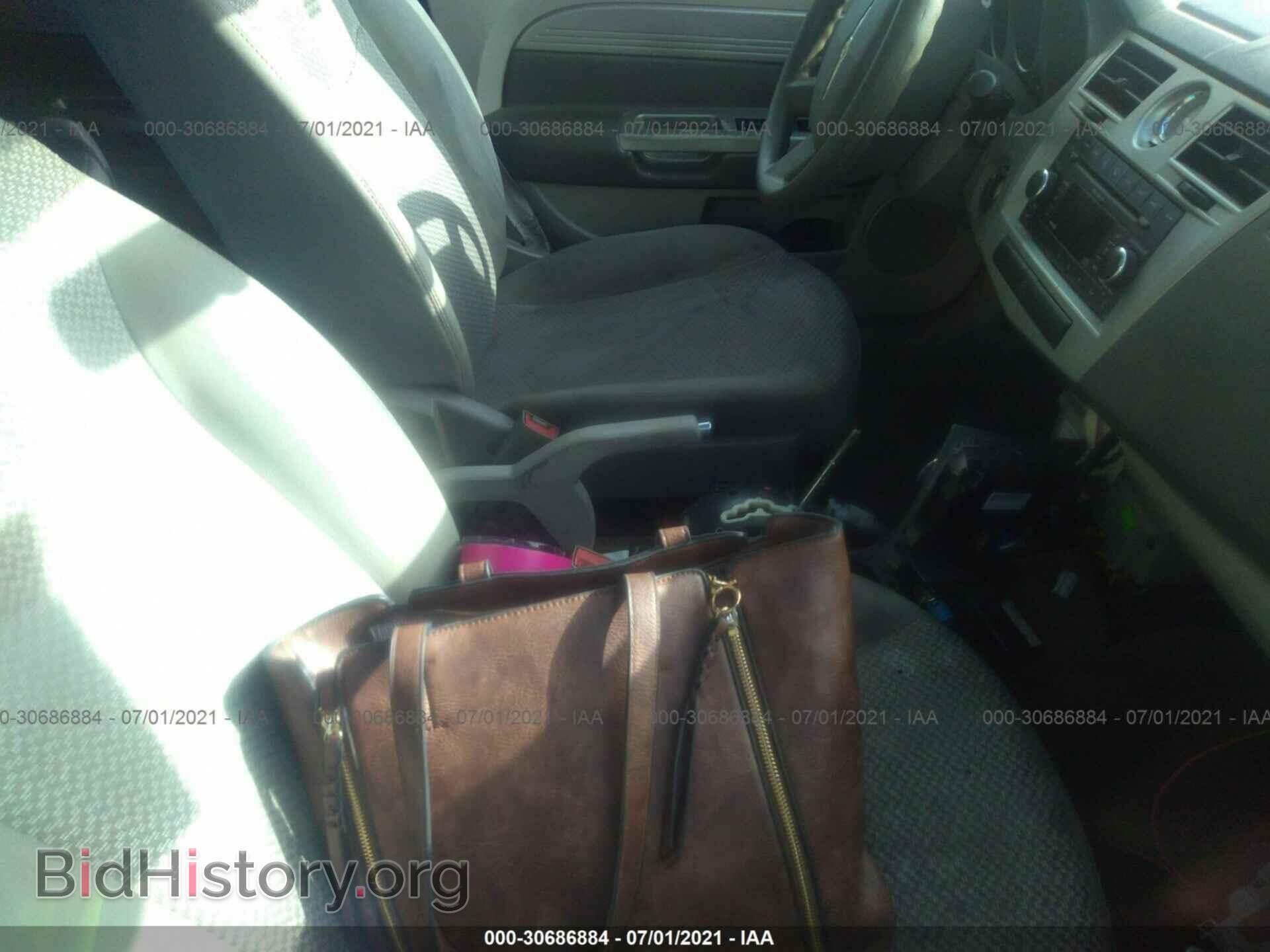 2008 CHRYSLER SEBRING - VIN: 1C3LC46K88N193585 - Фото 3